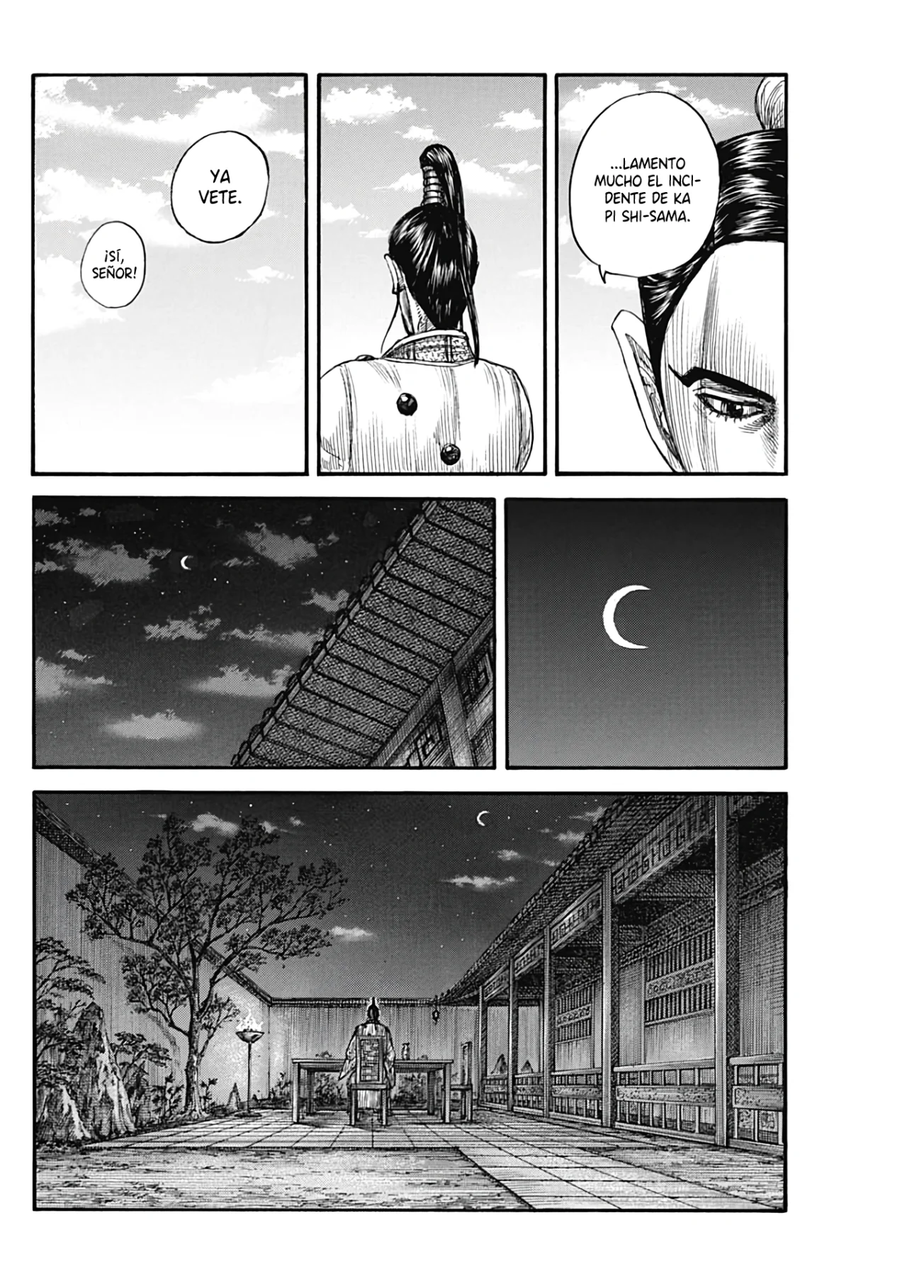 Read Kingdom Español Manga Online