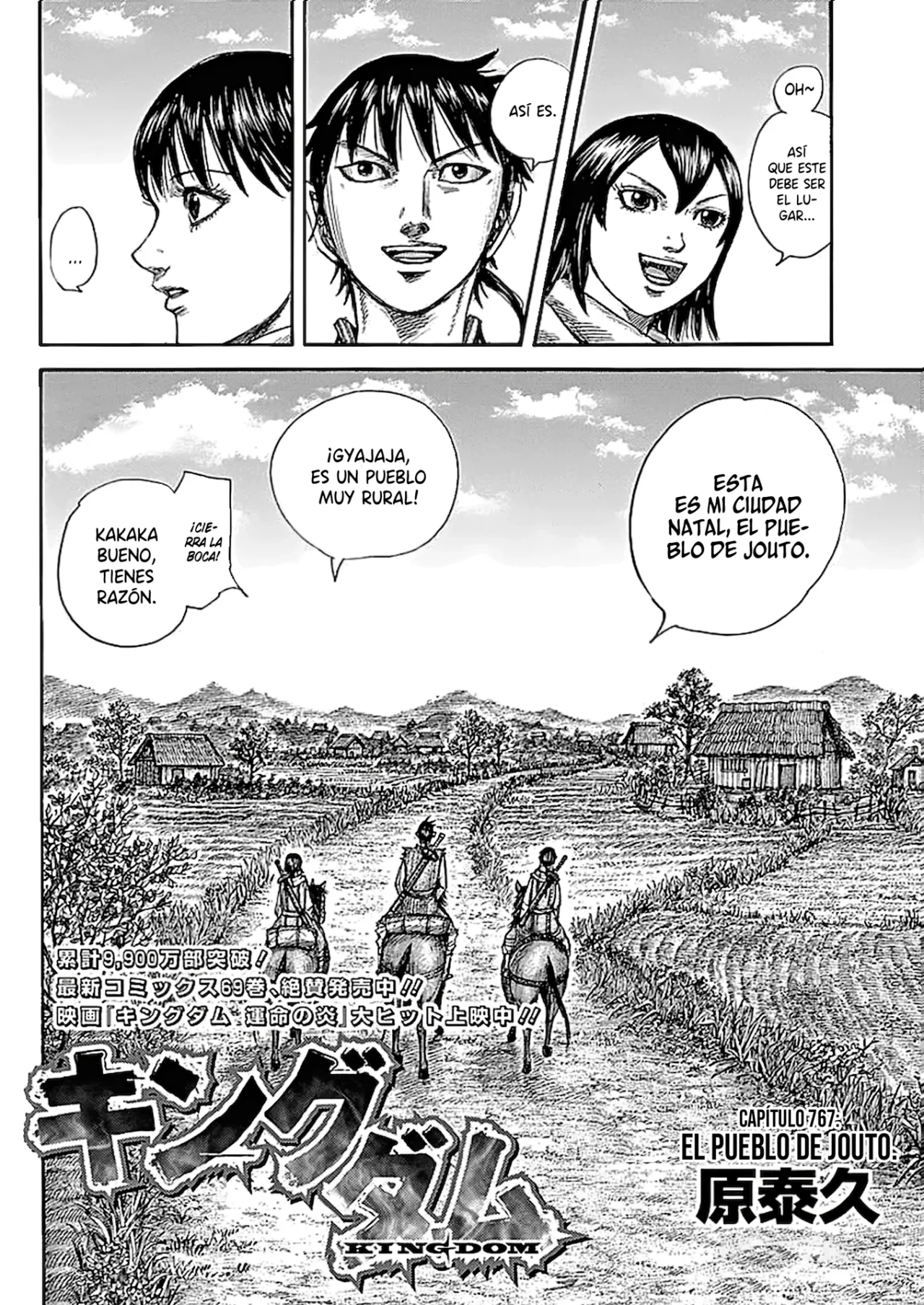 Read Kingdom Español Manga Online