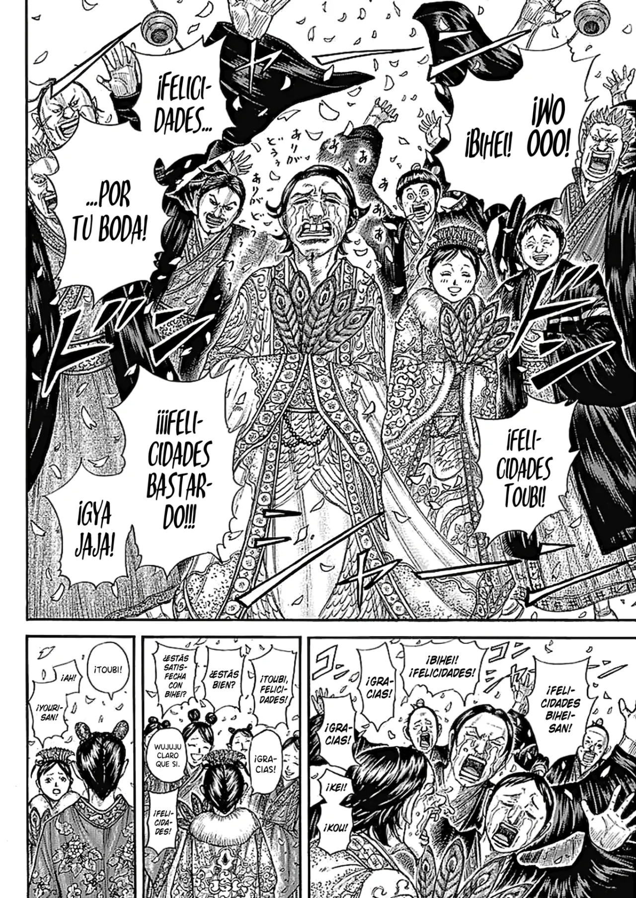 Read Kingdom Español Manga Online