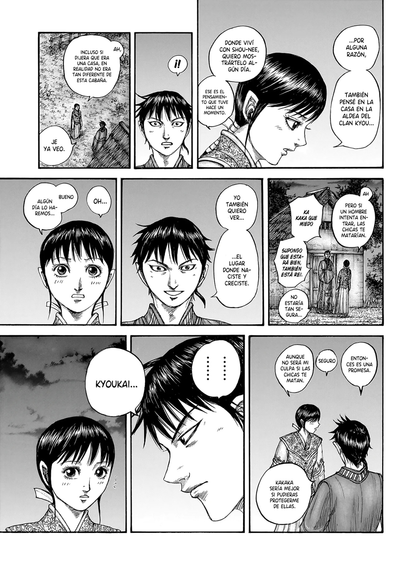 Read Kingdom Español Manga Online