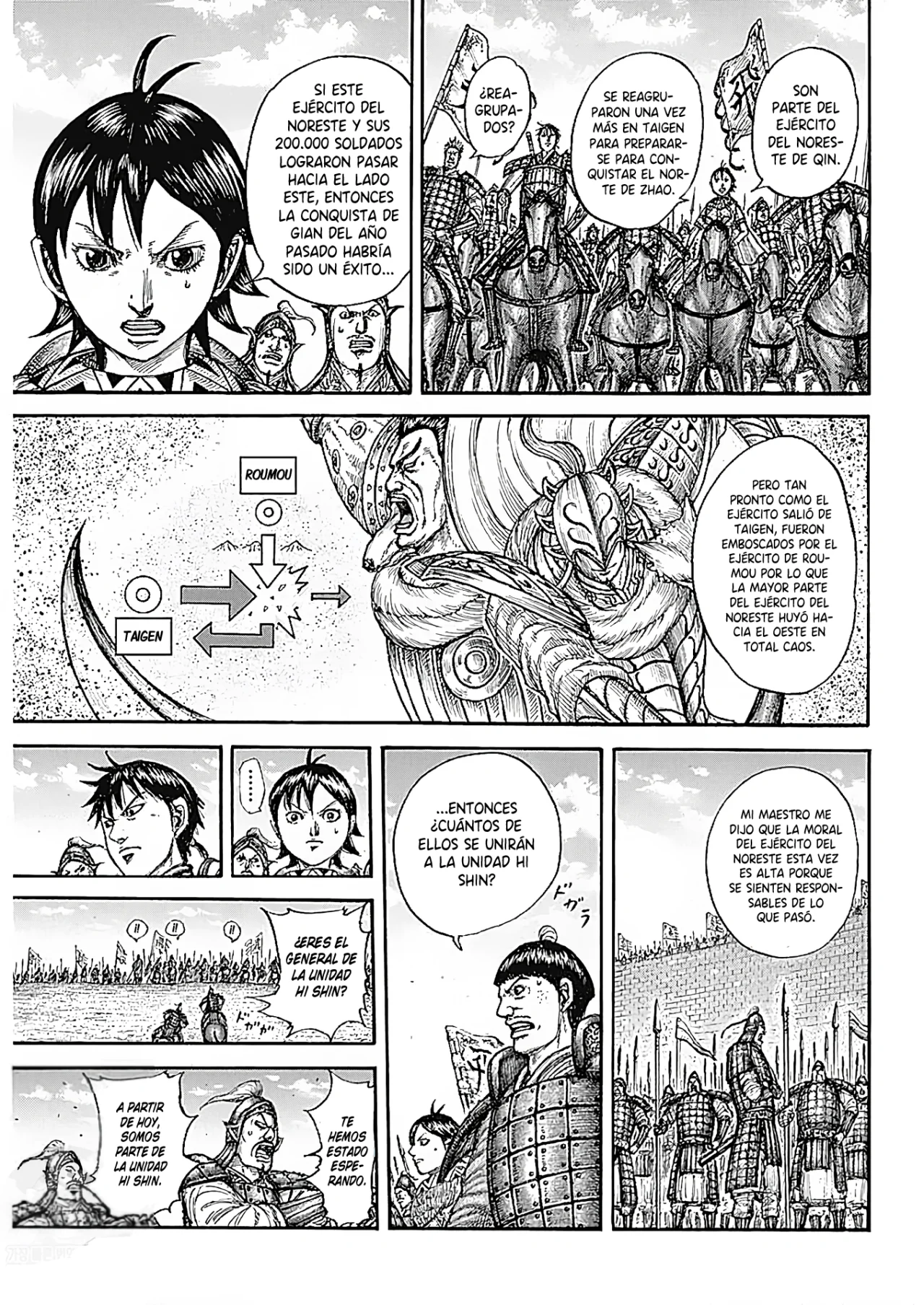 Read Kingdom Español Manga Online