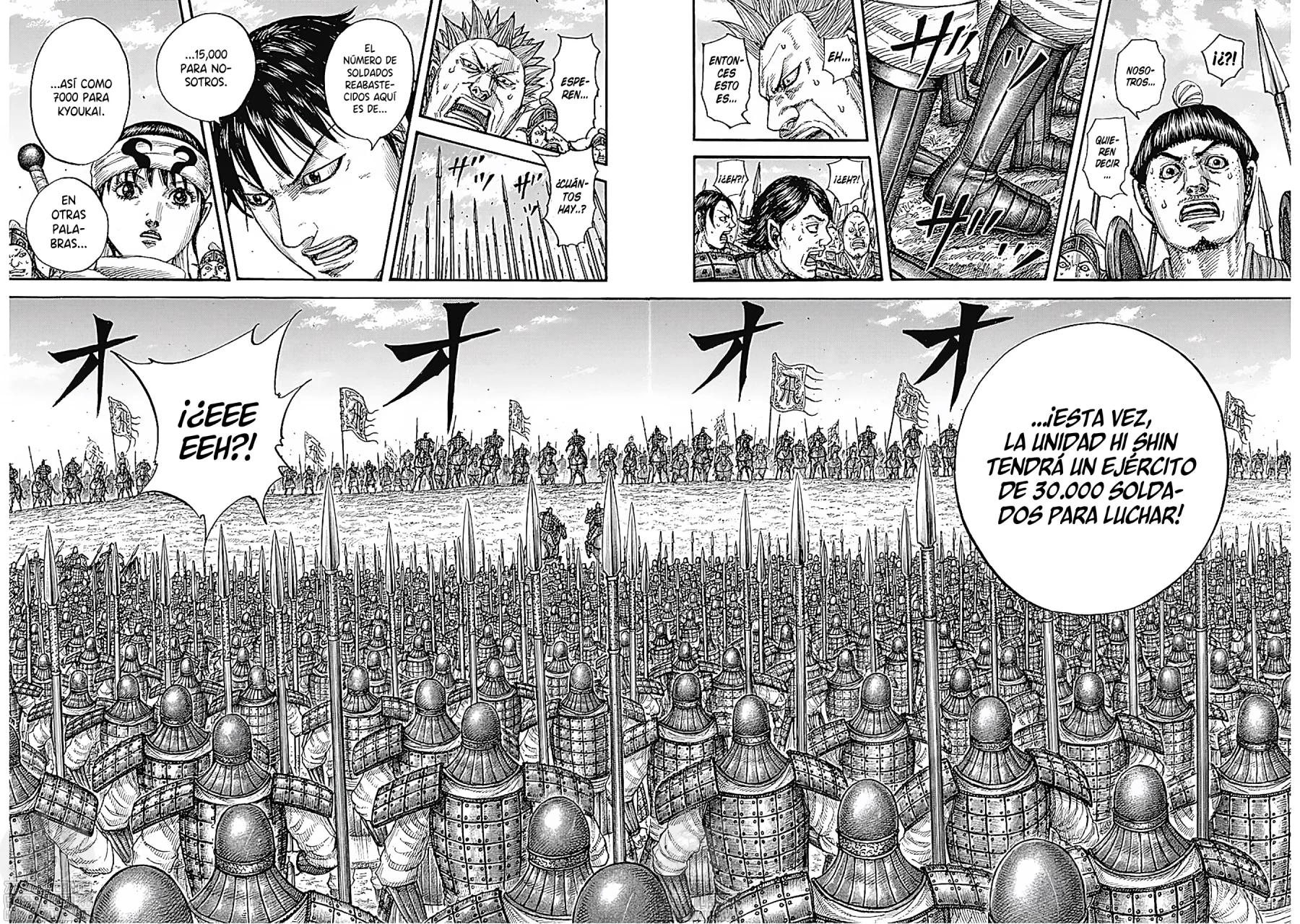 Read Kingdom Español Manga Online