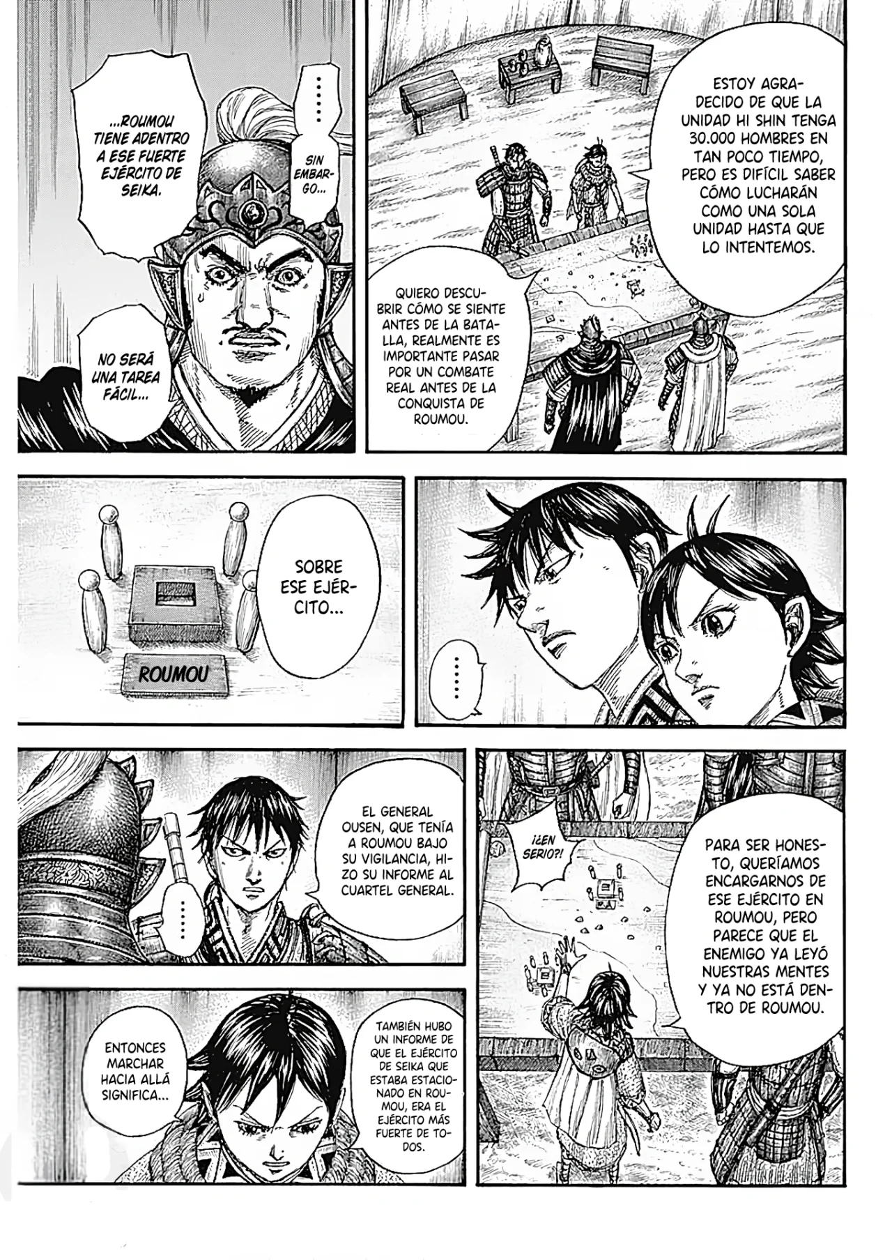 Read Kingdom Español Manga Online