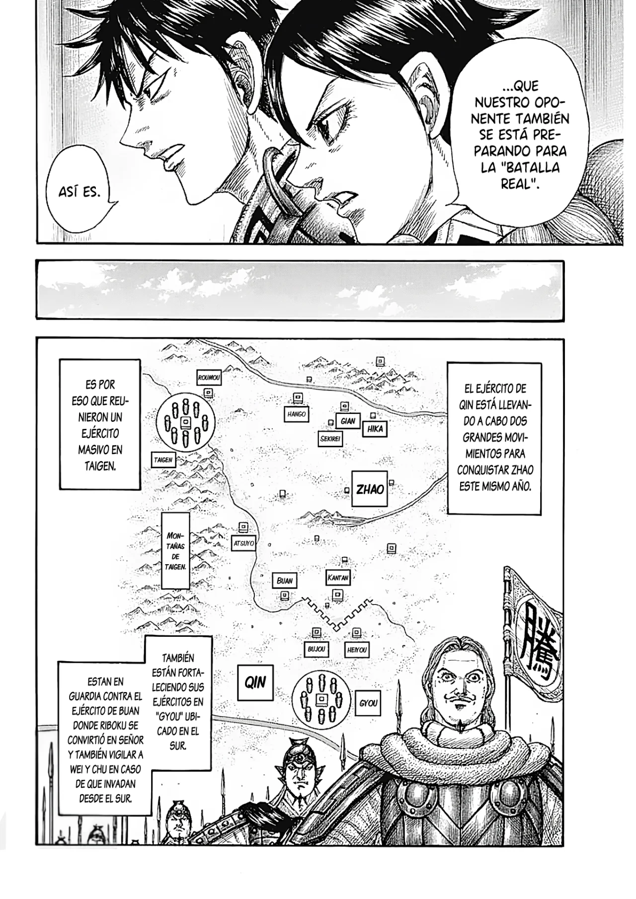 Read Kingdom Español Manga Online