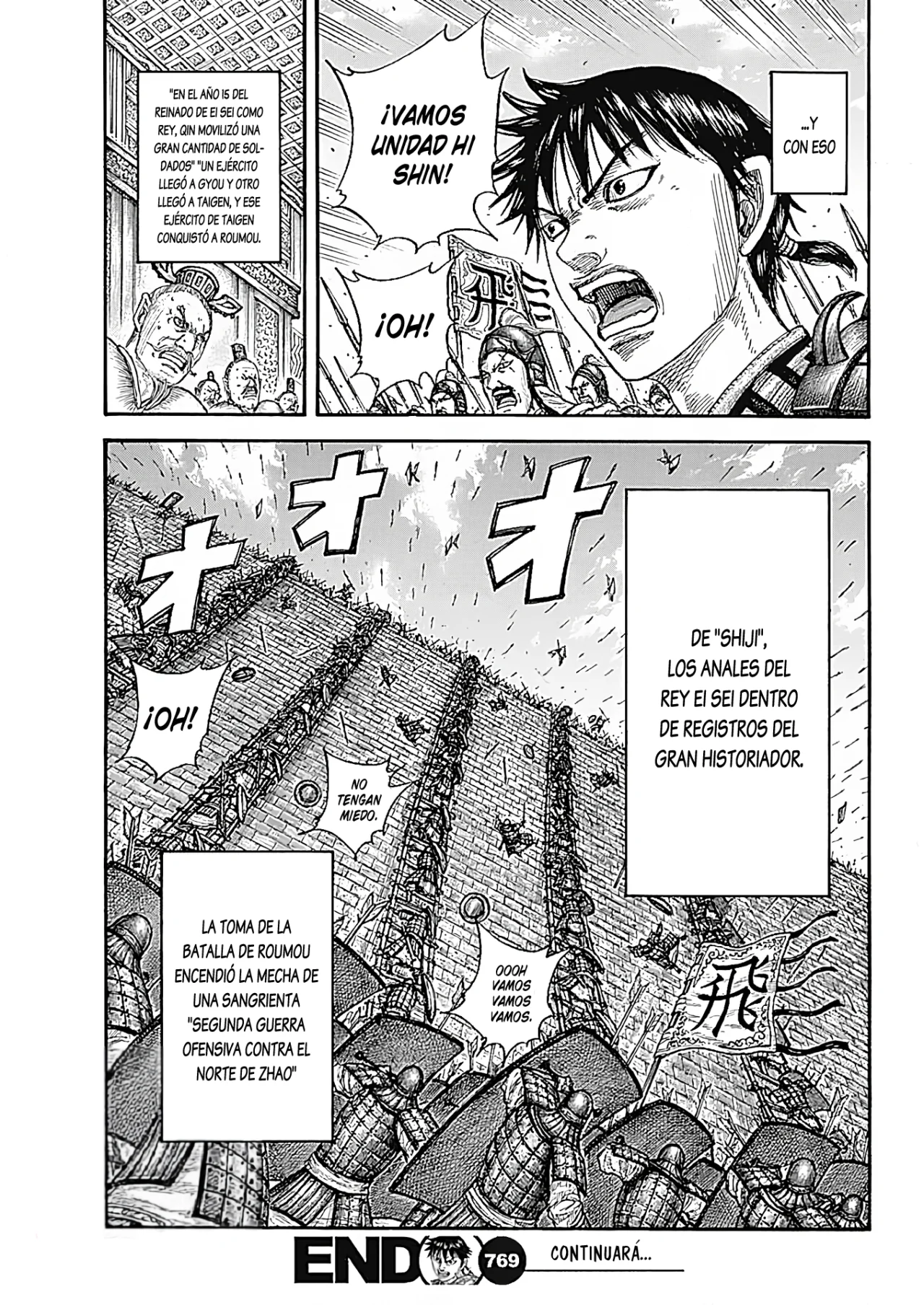 Read Kingdom Español Manga Online