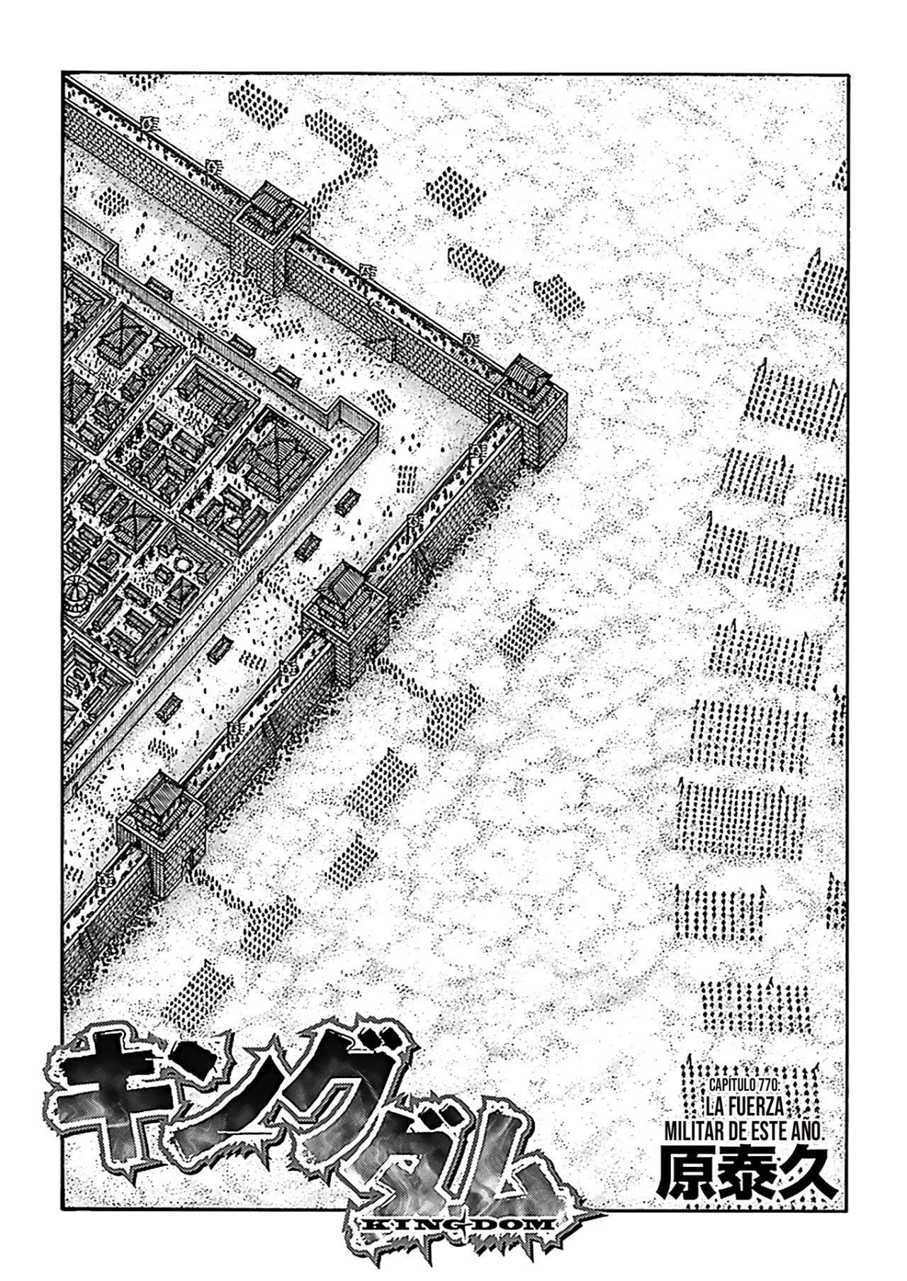 Read Kingdom Español Manga Online