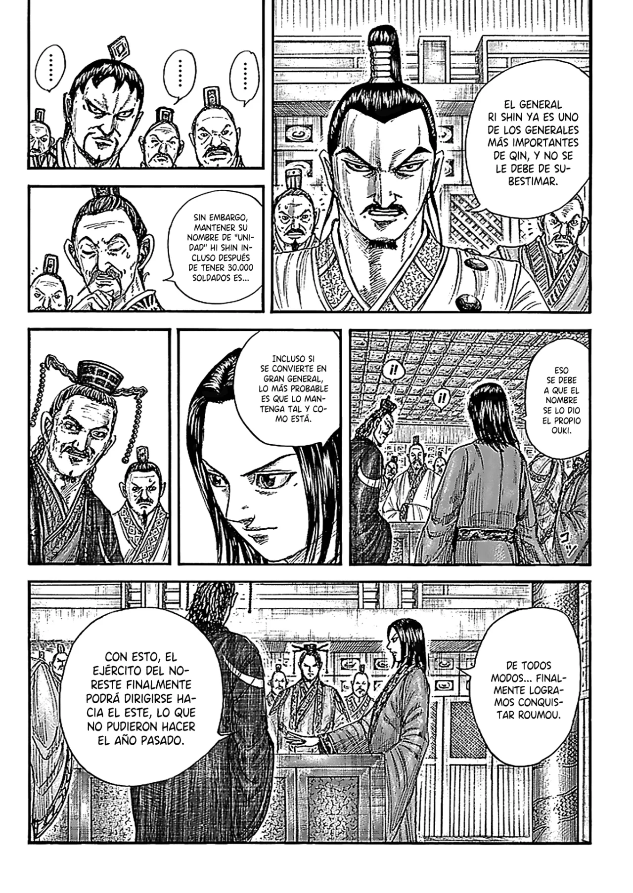 Read Kingdom Español Manga Online