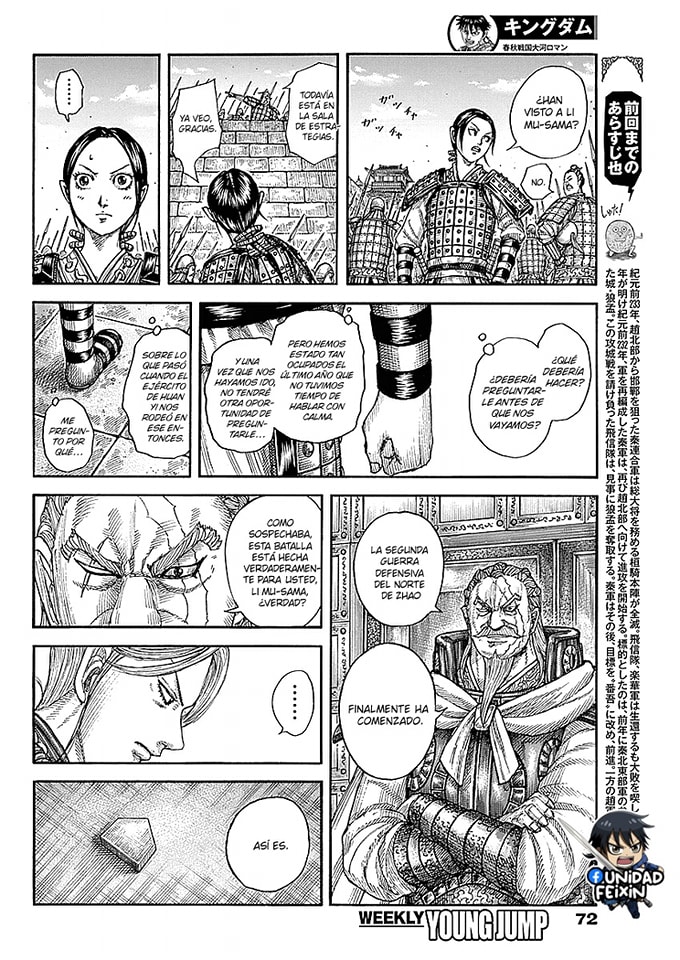 Read Kingdom Español Manga Online