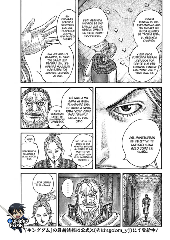 Read Kingdom Español Manga Online