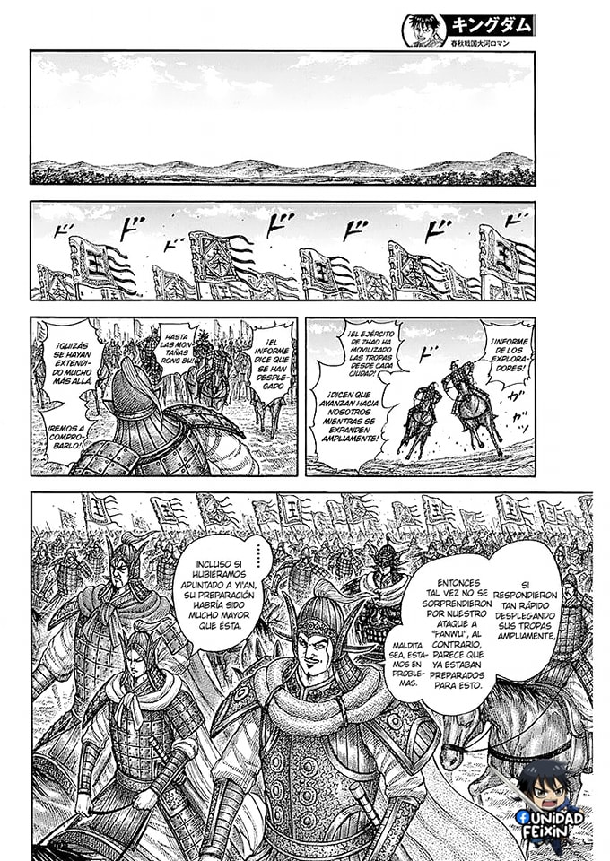 Read Kingdom Español Manga Online