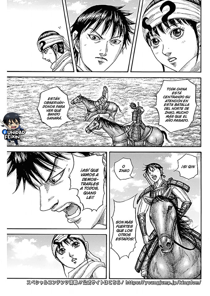 Read Kingdom Español Manga Online