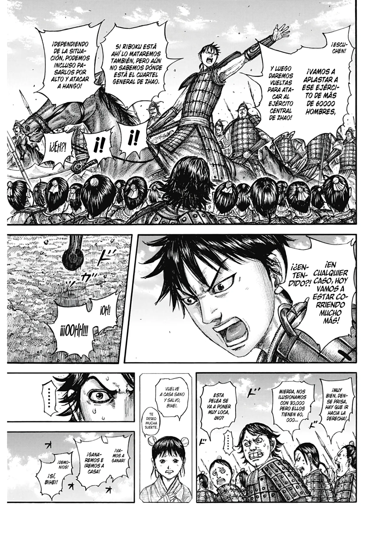 Read Kingdom Español Manga Online