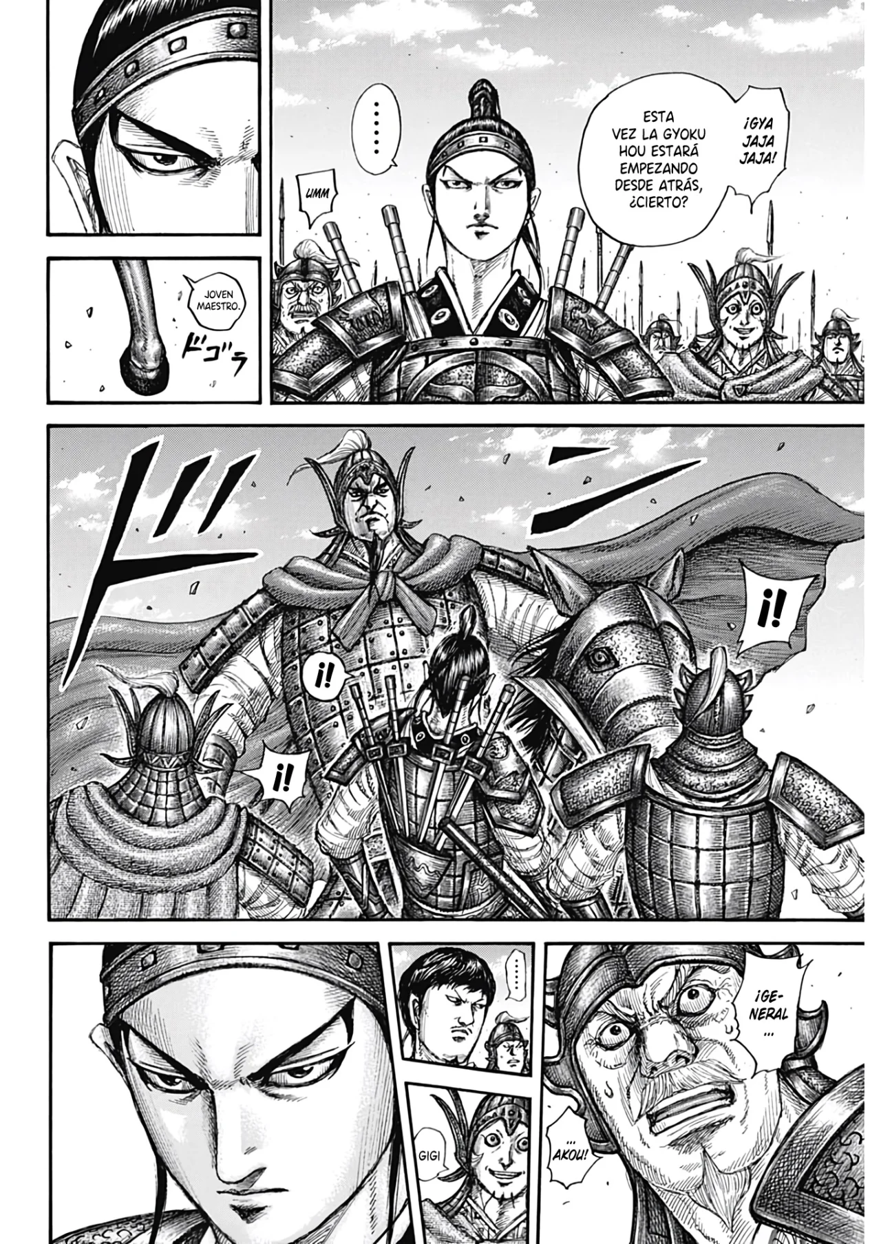 Read Kingdom Español Manga Online