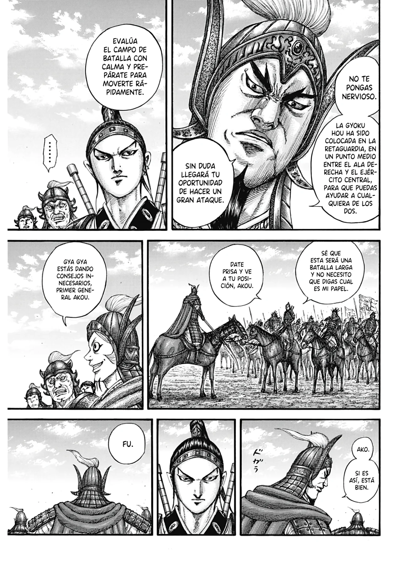 Read Kingdom Español Manga Online