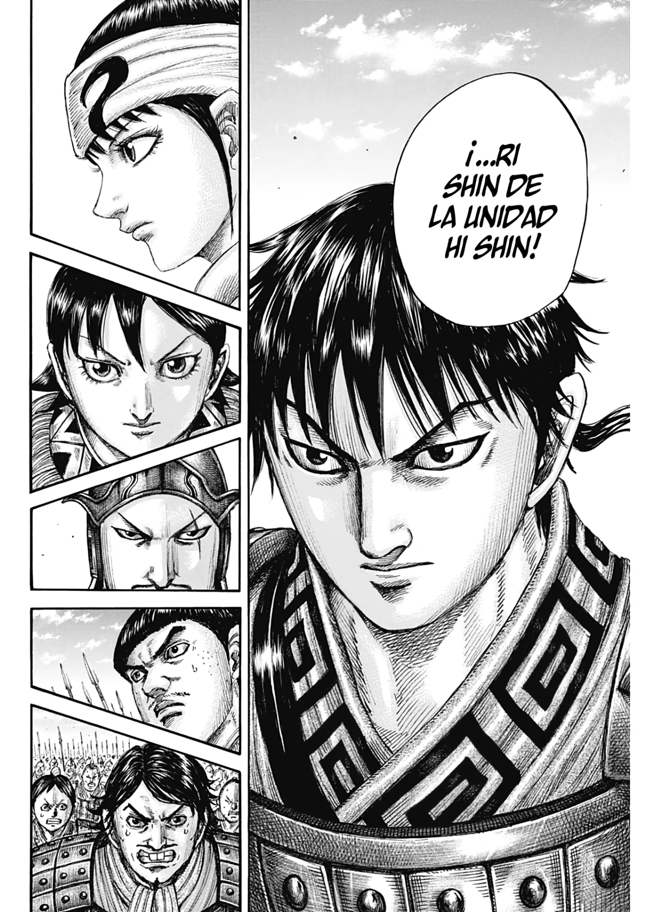 Read Kingdom Español Manga Online