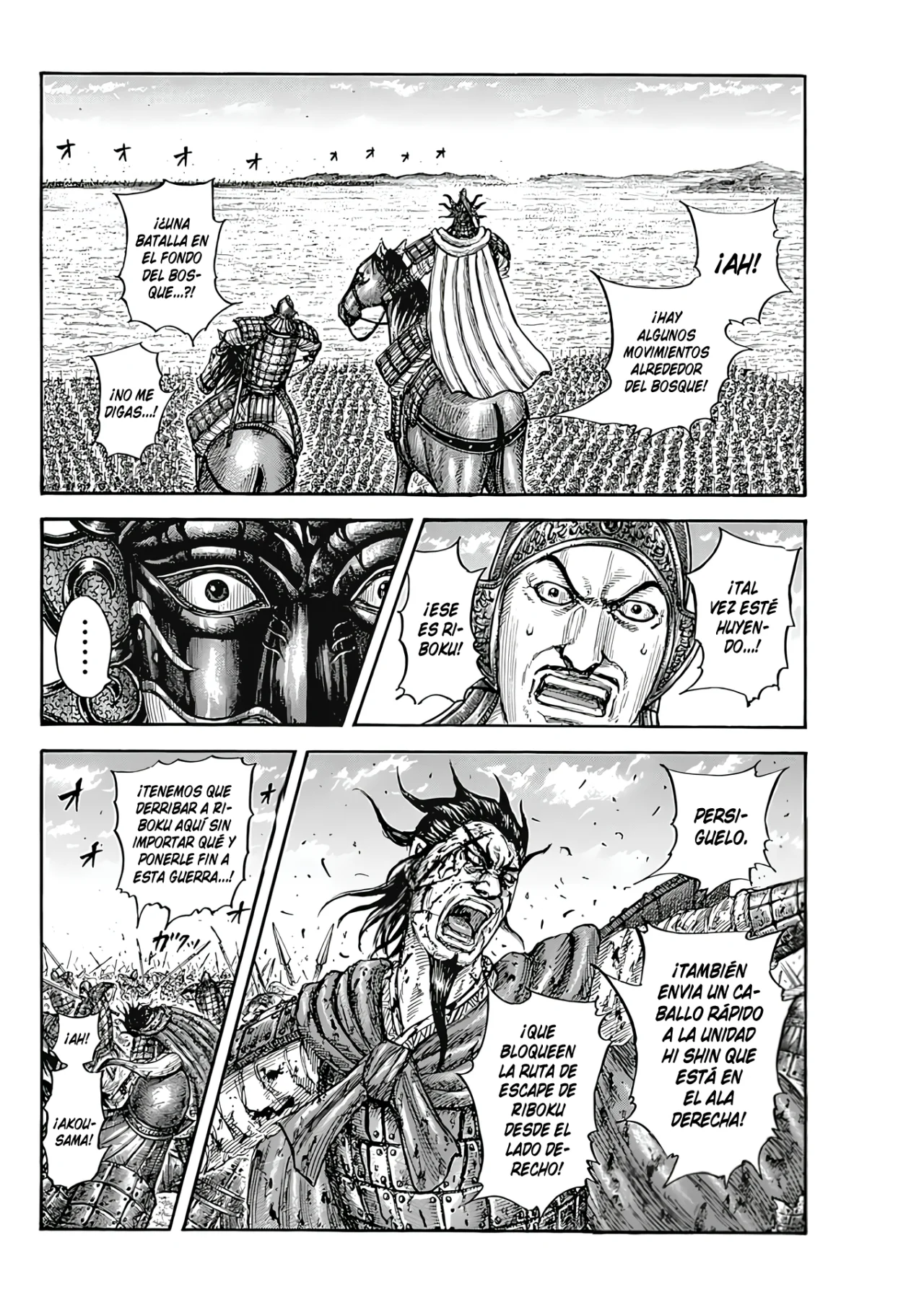 Read Kingdom Español Manga Online