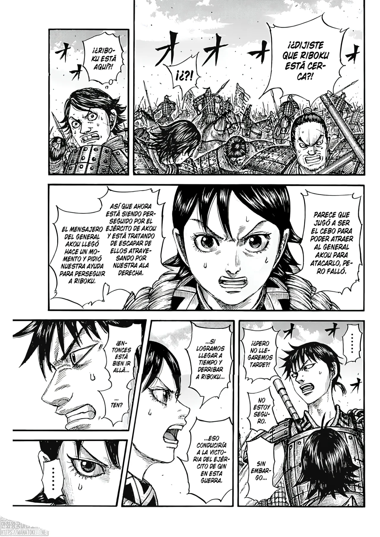 Read Kingdom Español Manga Online