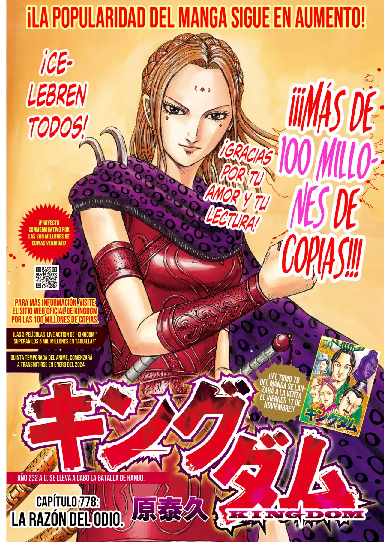 Read Kingdom Español Manga Online