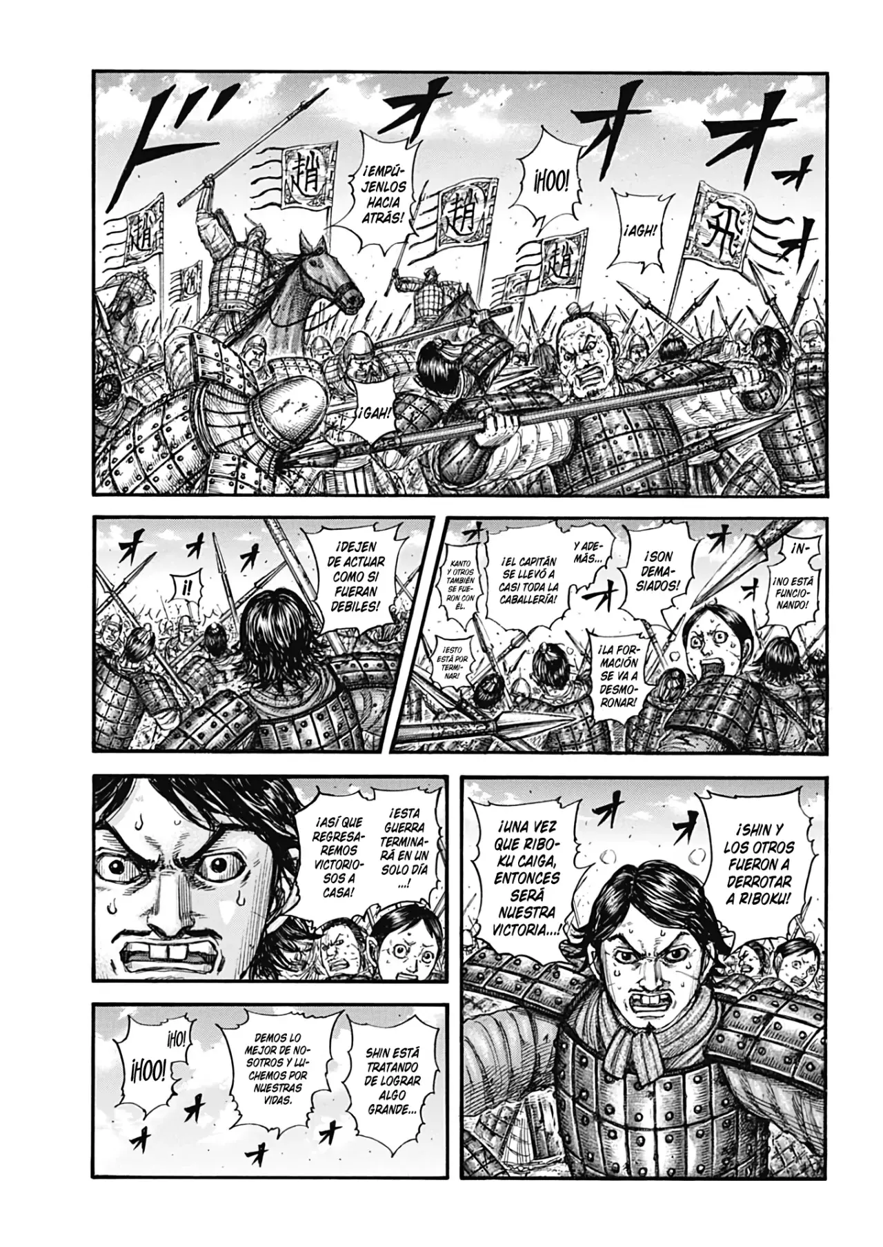 Read Kingdom Español Manga Online