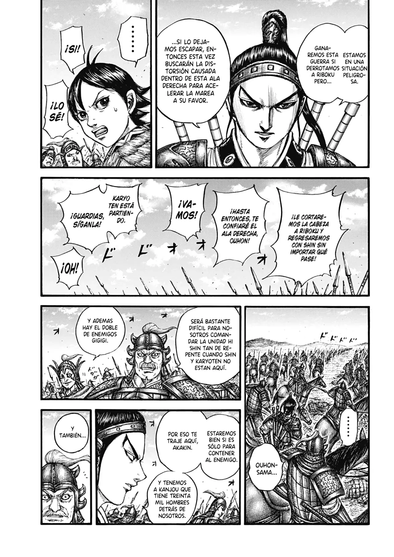 Read Kingdom Español Manga Online