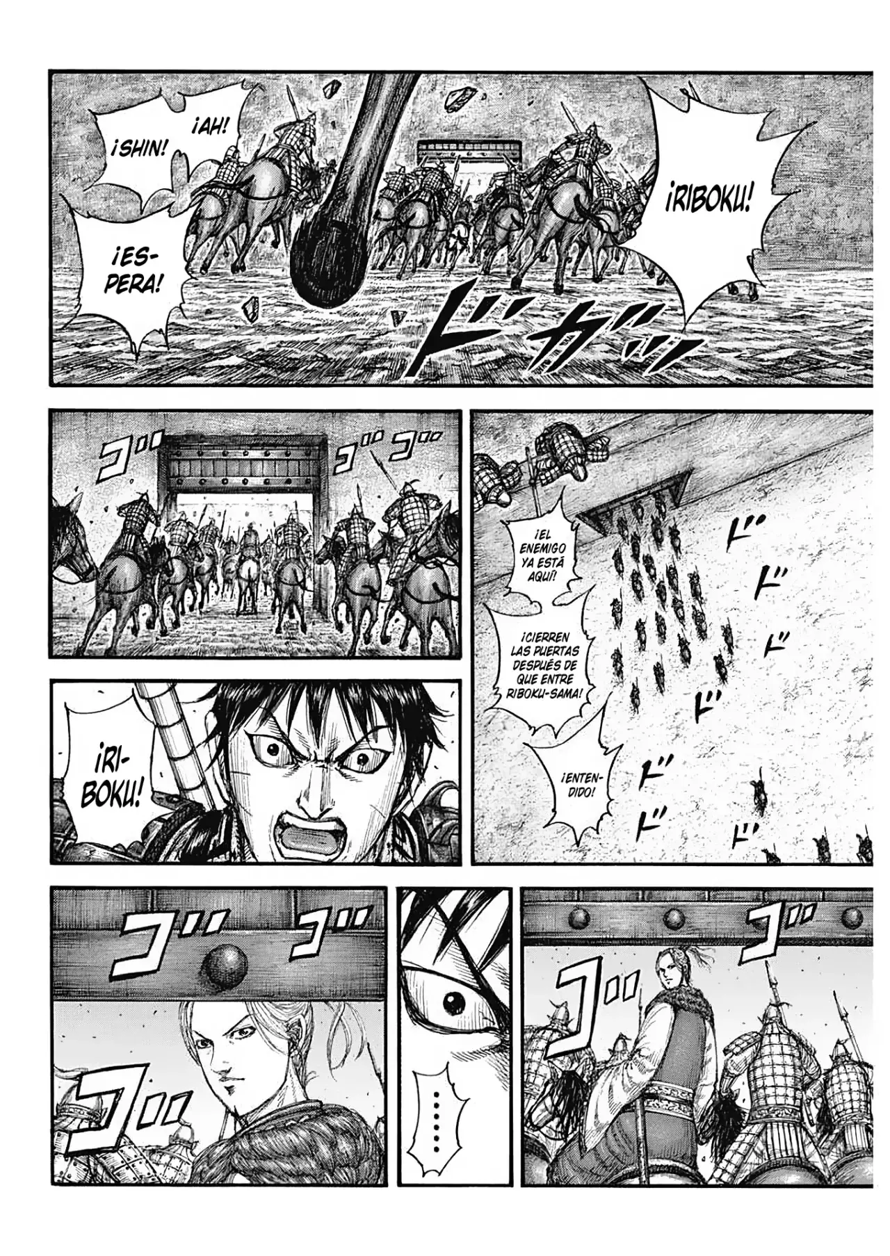 Read Kingdom Español Manga Online