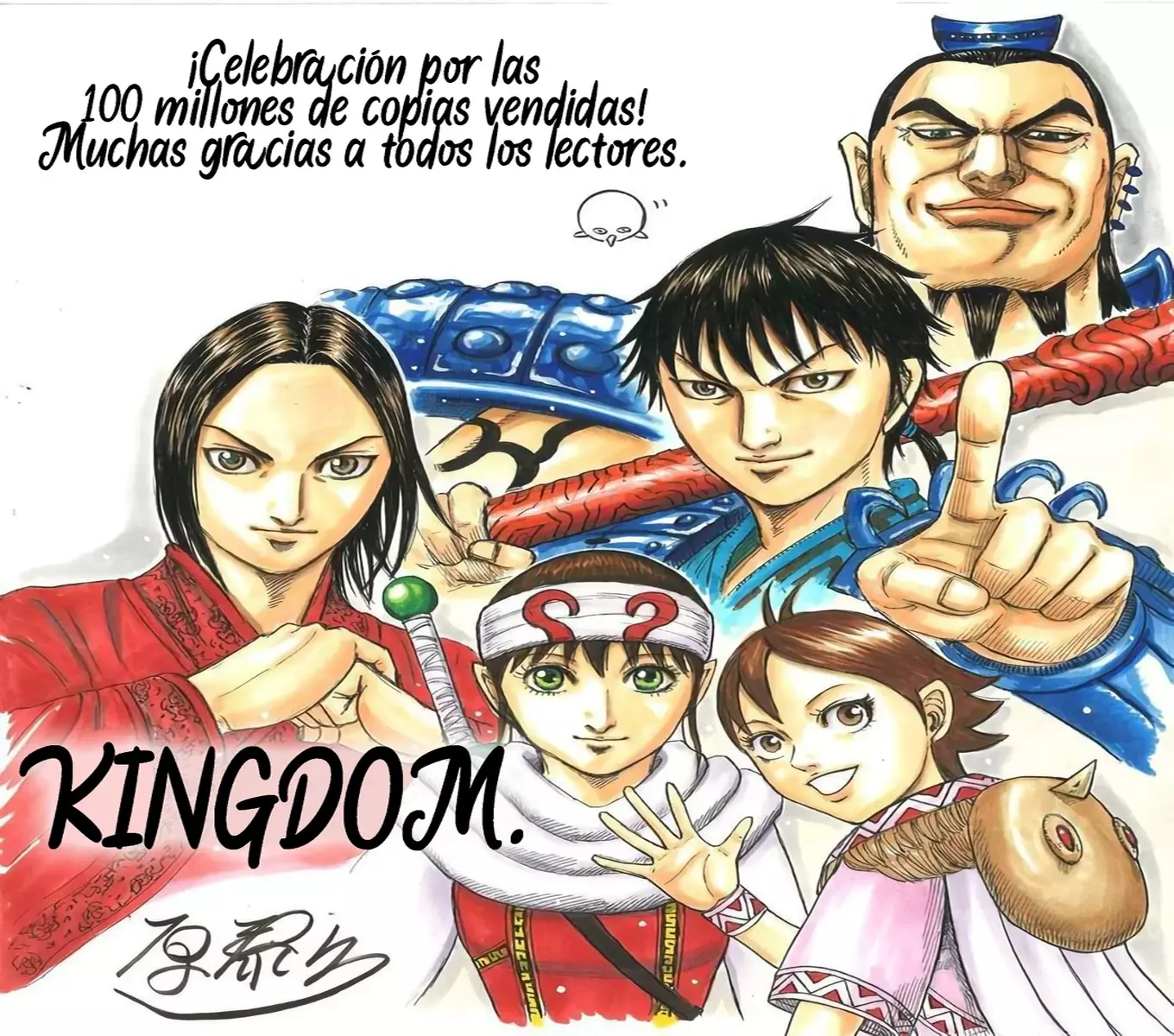Read Kingdom Español Manga Online