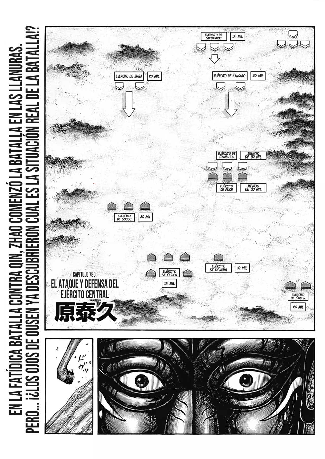 Read Kingdom Español Manga Online