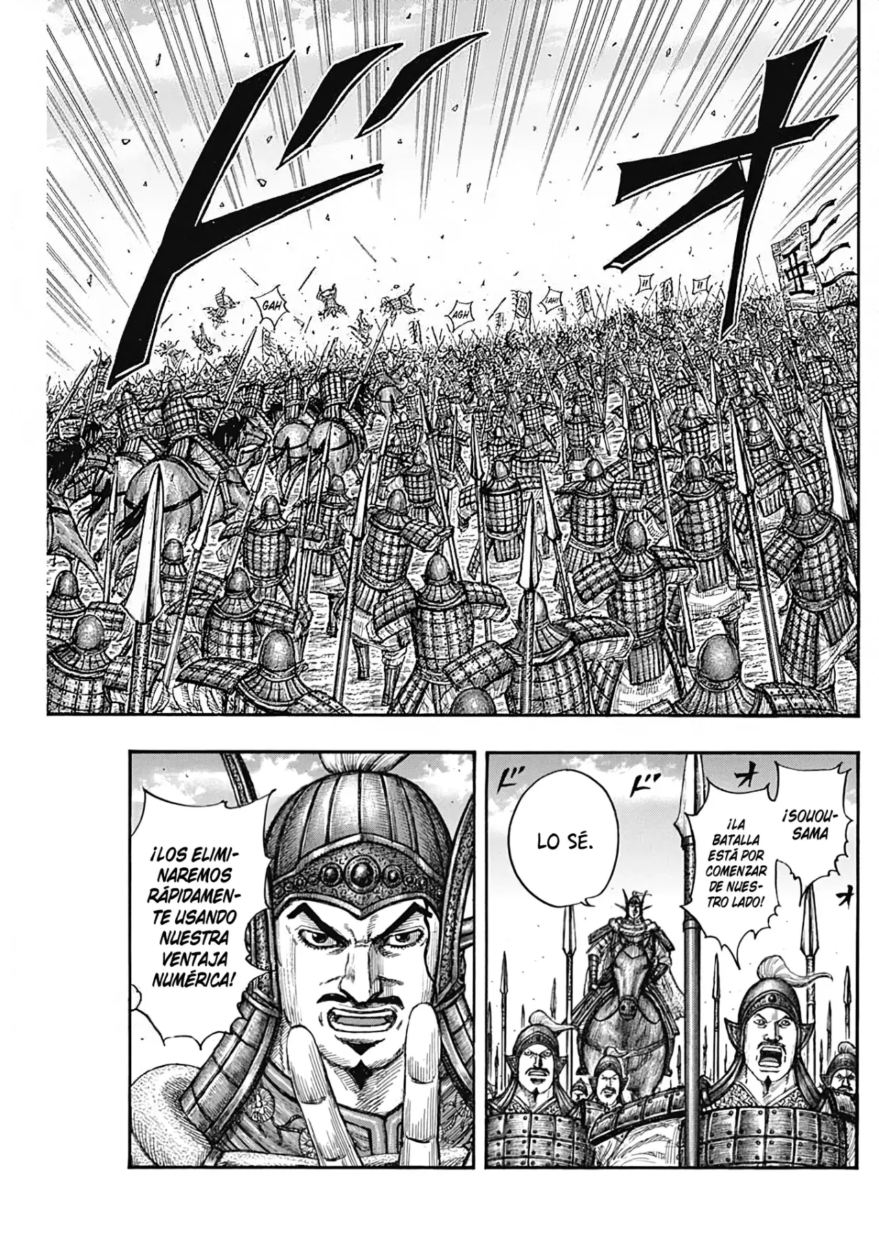 Read Kingdom Español Manga Online