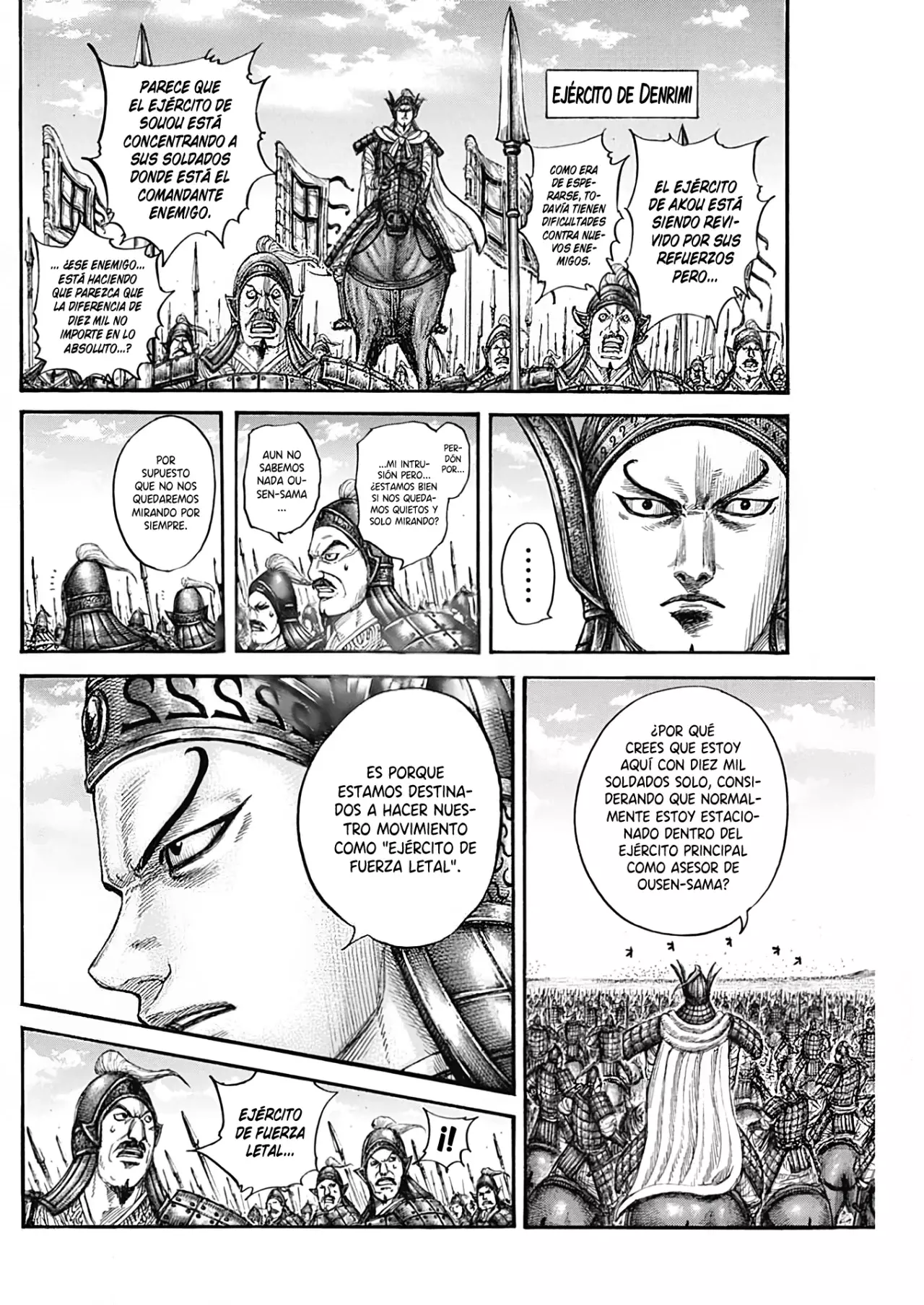 Read Kingdom Español Manga Online
