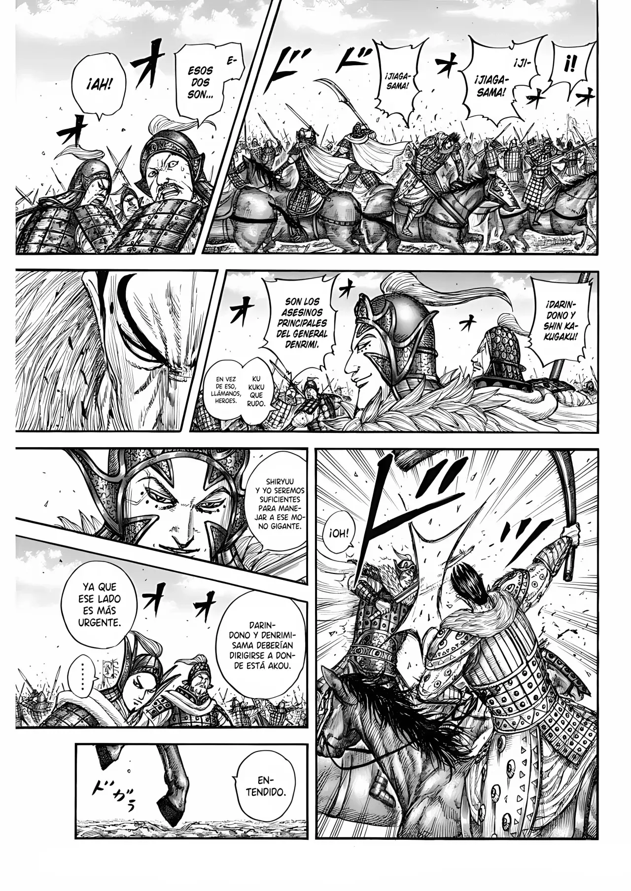 Read Kingdom Español Manga Online