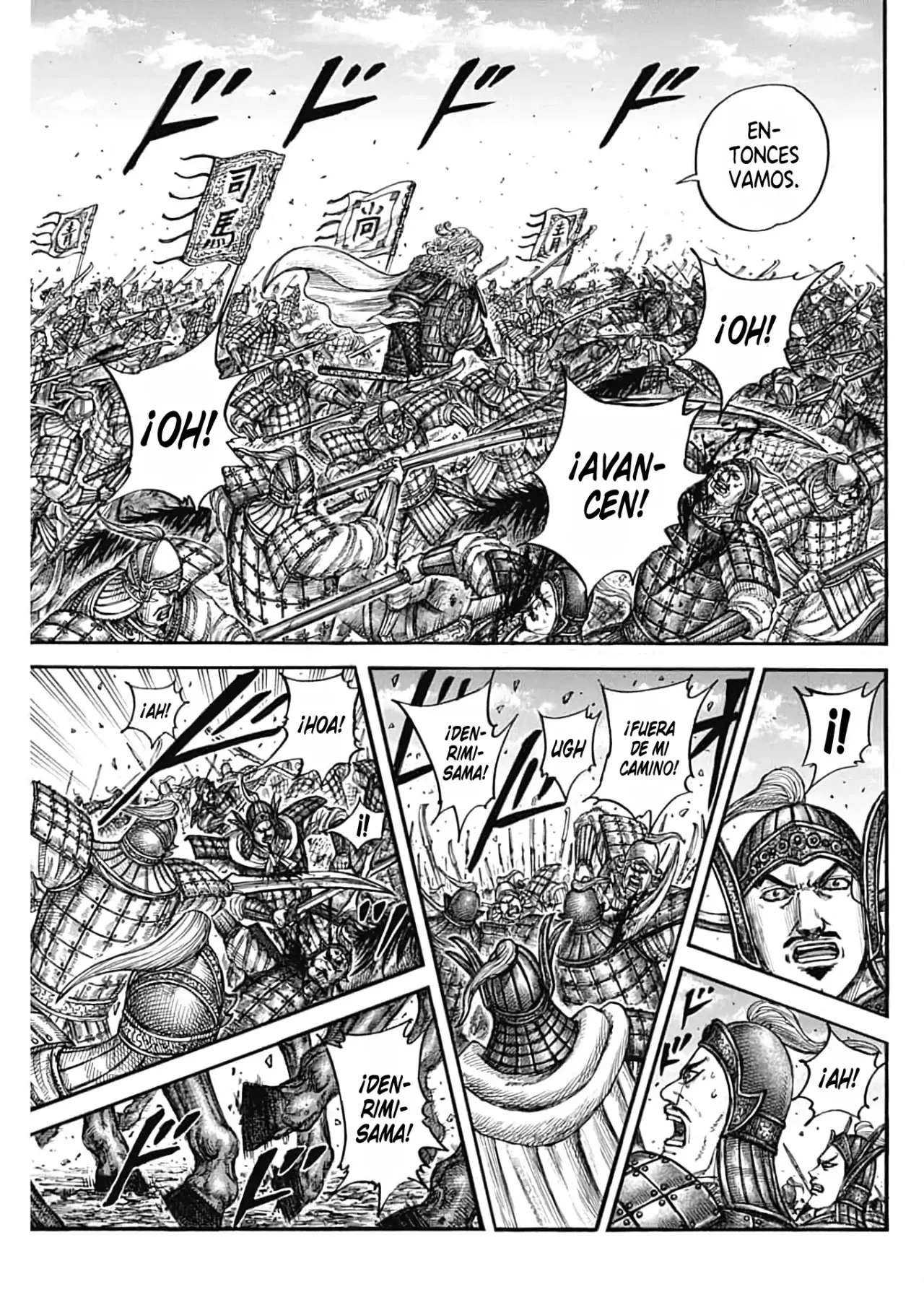 Read Kingdom Español Manga Online