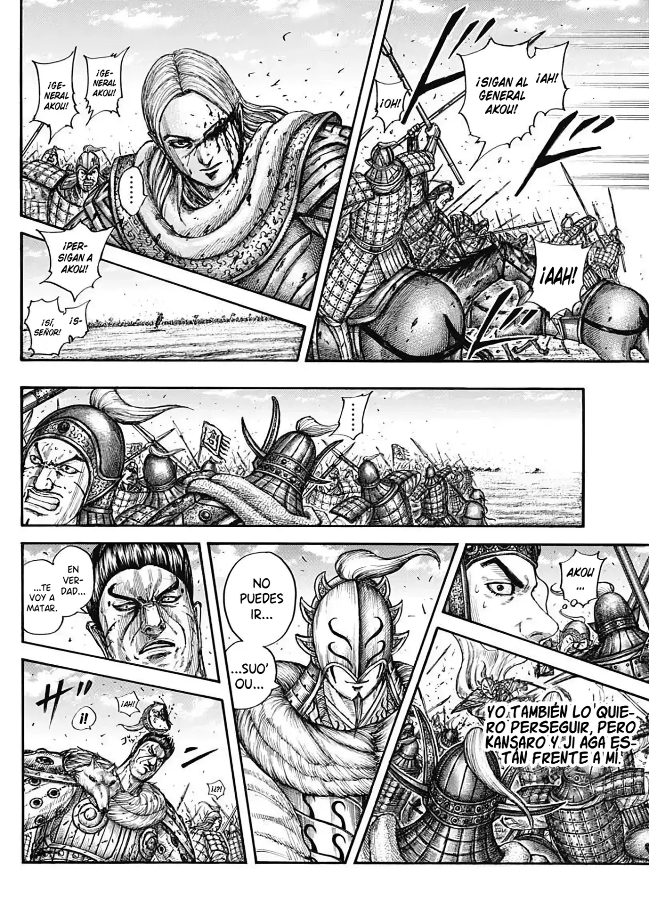 Read Kingdom Español Manga Online