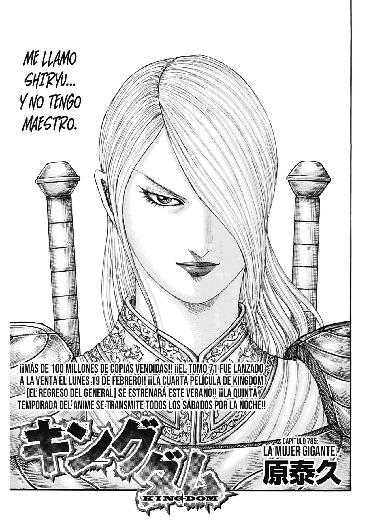 Read Kingdom Español Manga Online