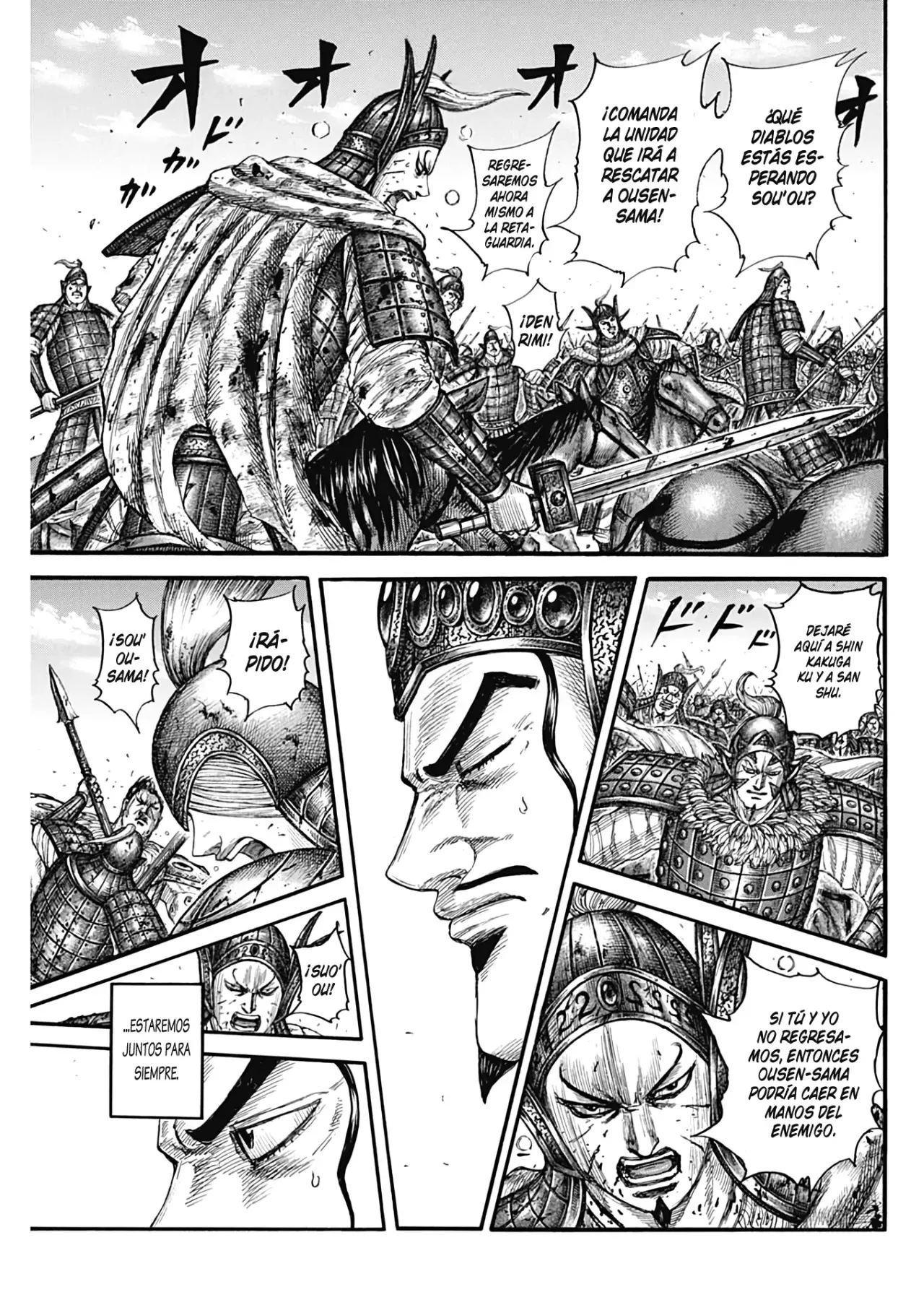 Read Kingdom Español Manga Online