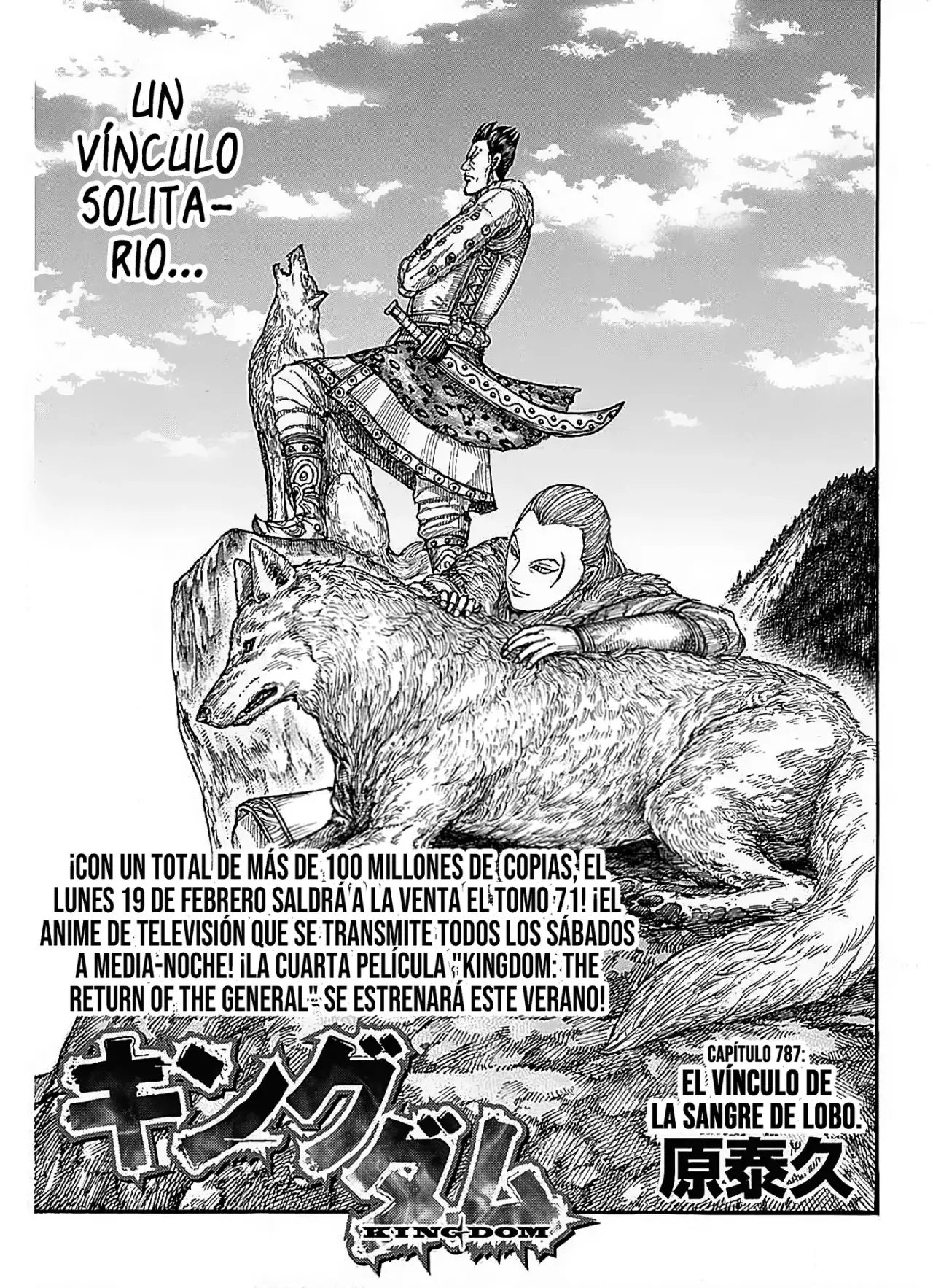 Read Kingdom Español Manga Online
