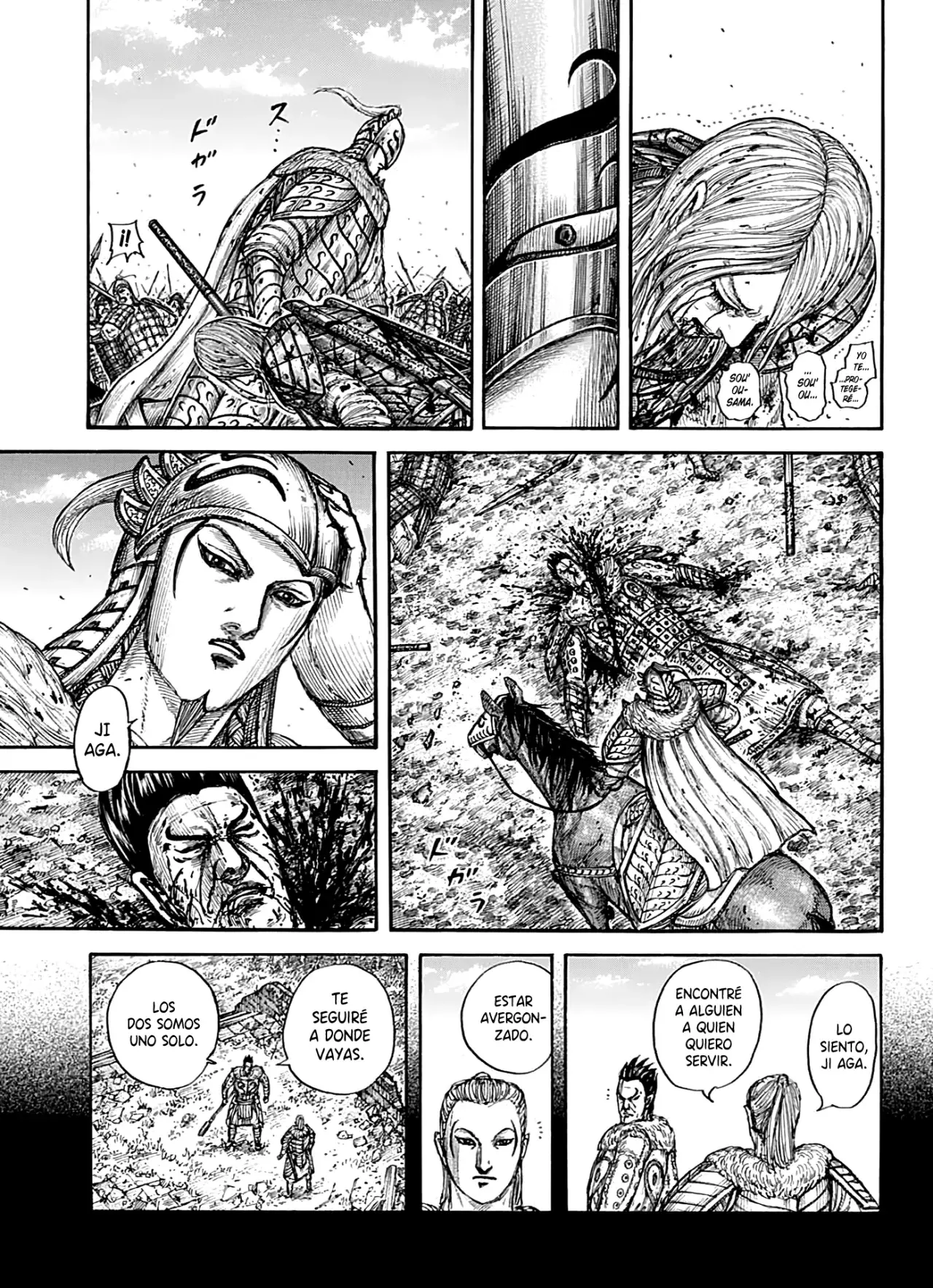 Read Kingdom Español Manga Online