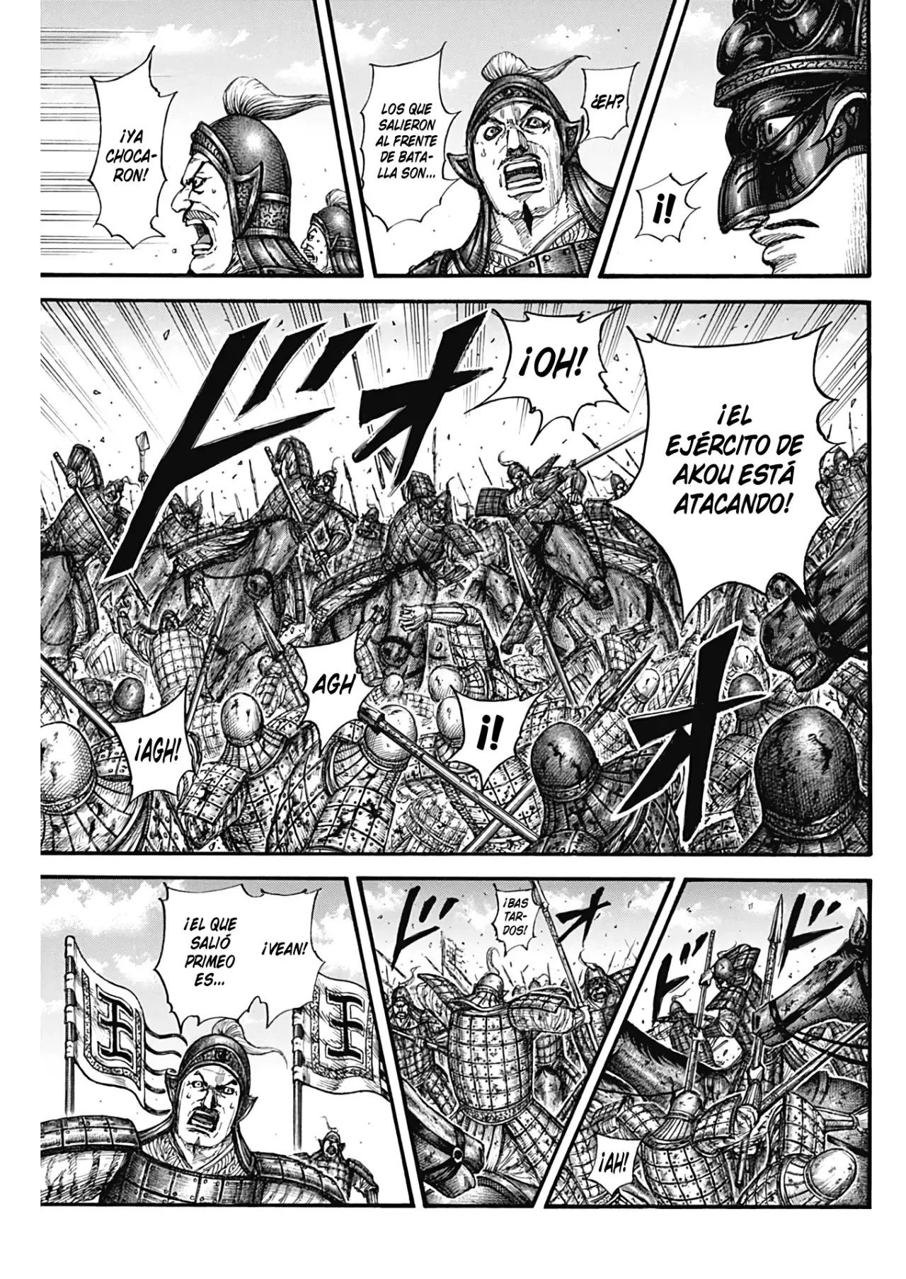 Read Kingdom Español Manga Online