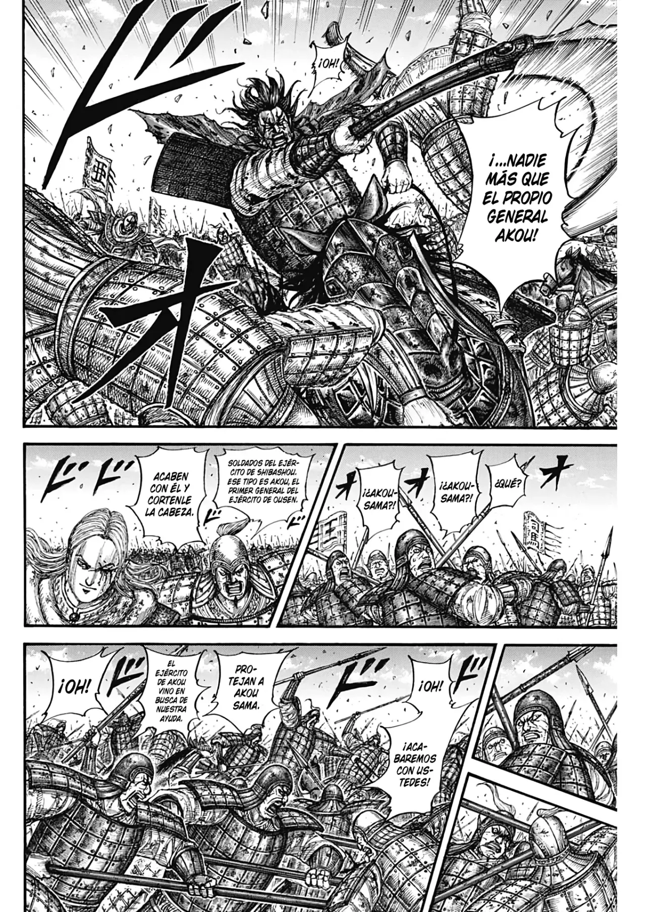 Read Kingdom Español Manga Online