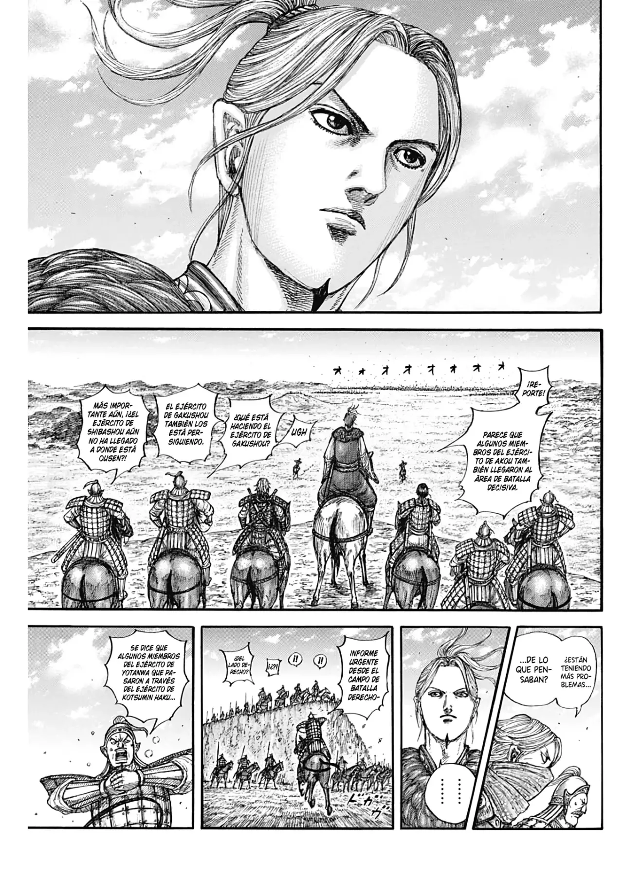 Read Kingdom Español Manga Online