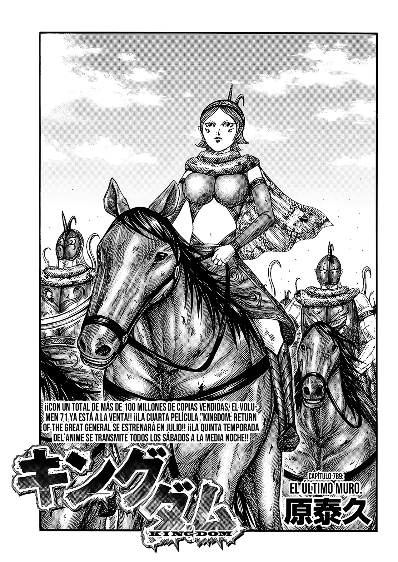 Read Kingdom Español Manga Online
