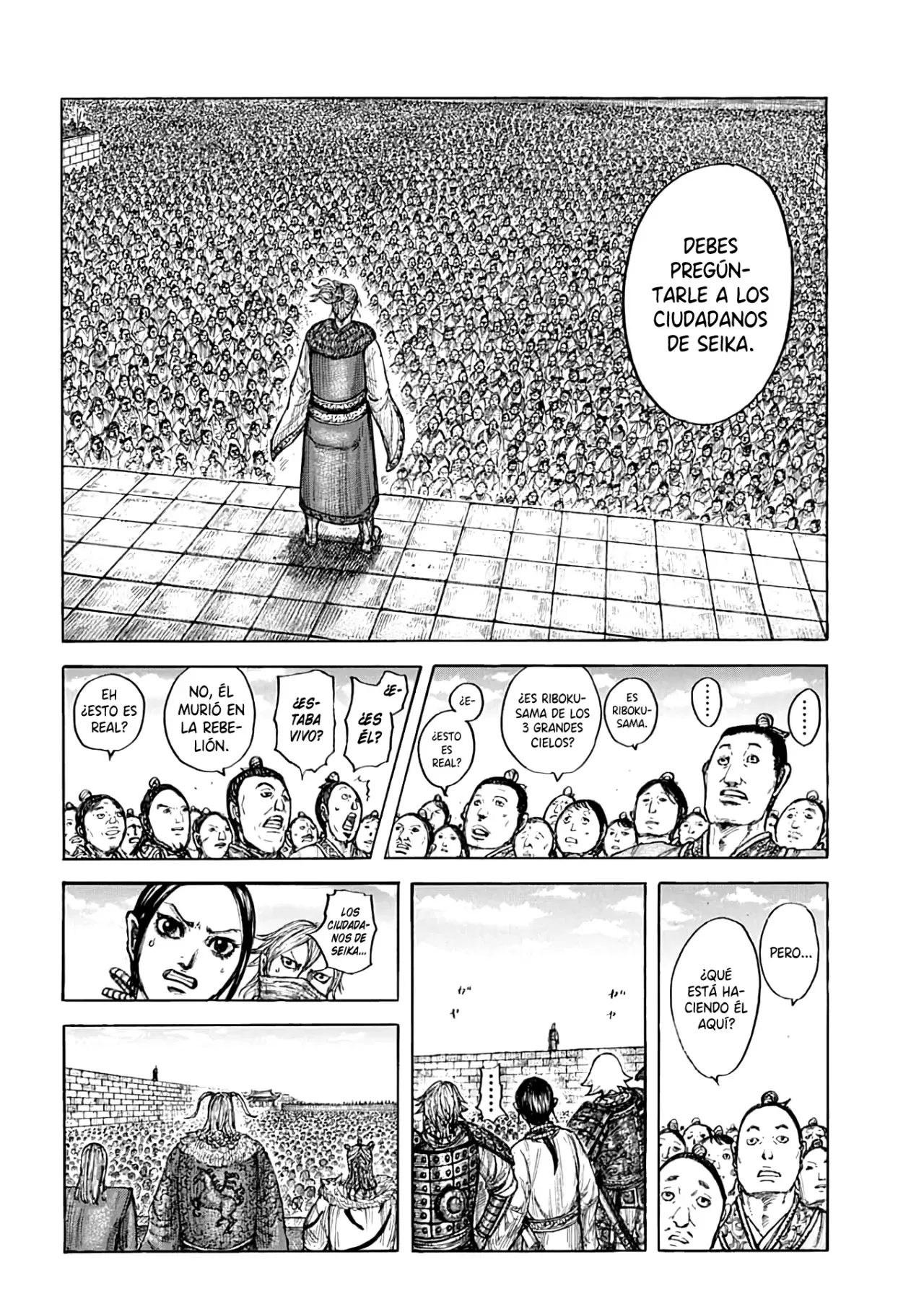 Read Kingdom Español Manga Online