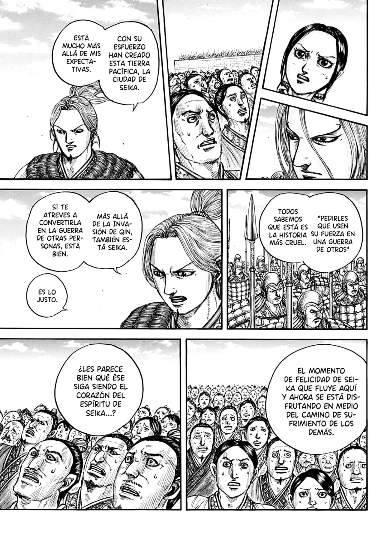 Read Kingdom Español Manga Online