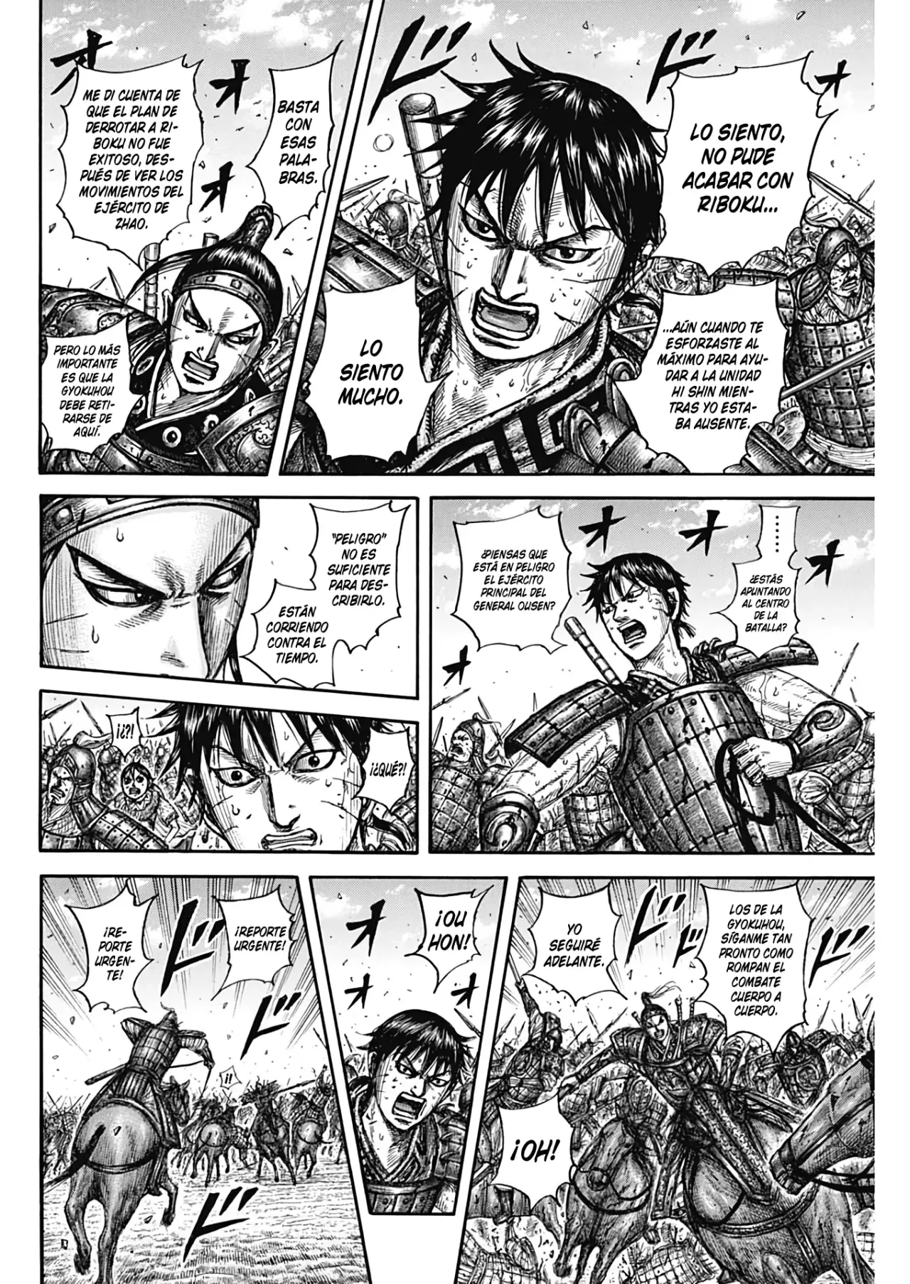 Read Kingdom Español Manga Online