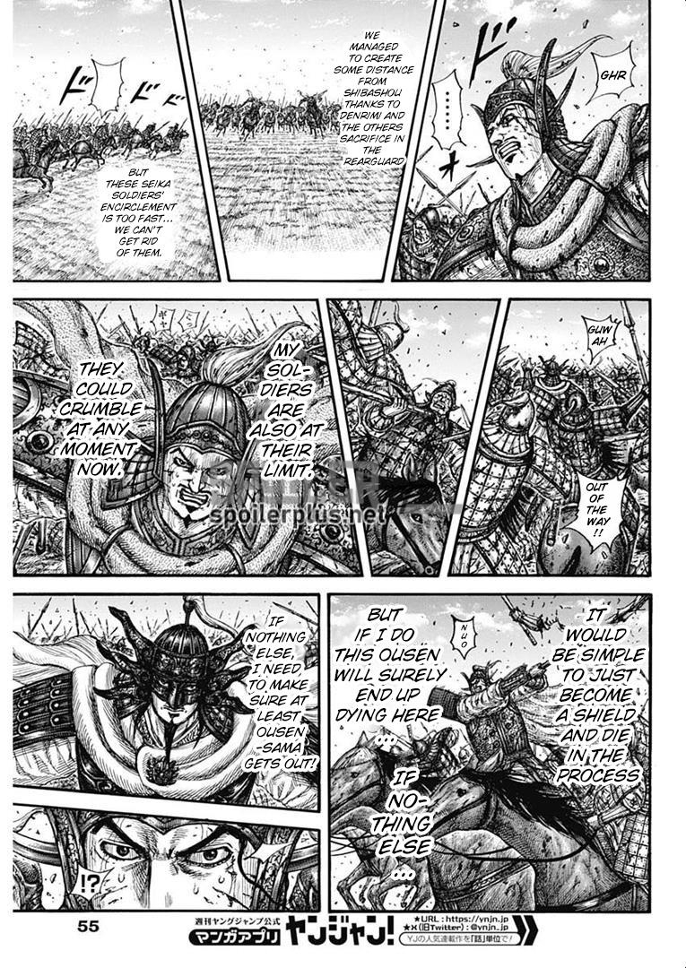 Read Kingdom Español Manga Online