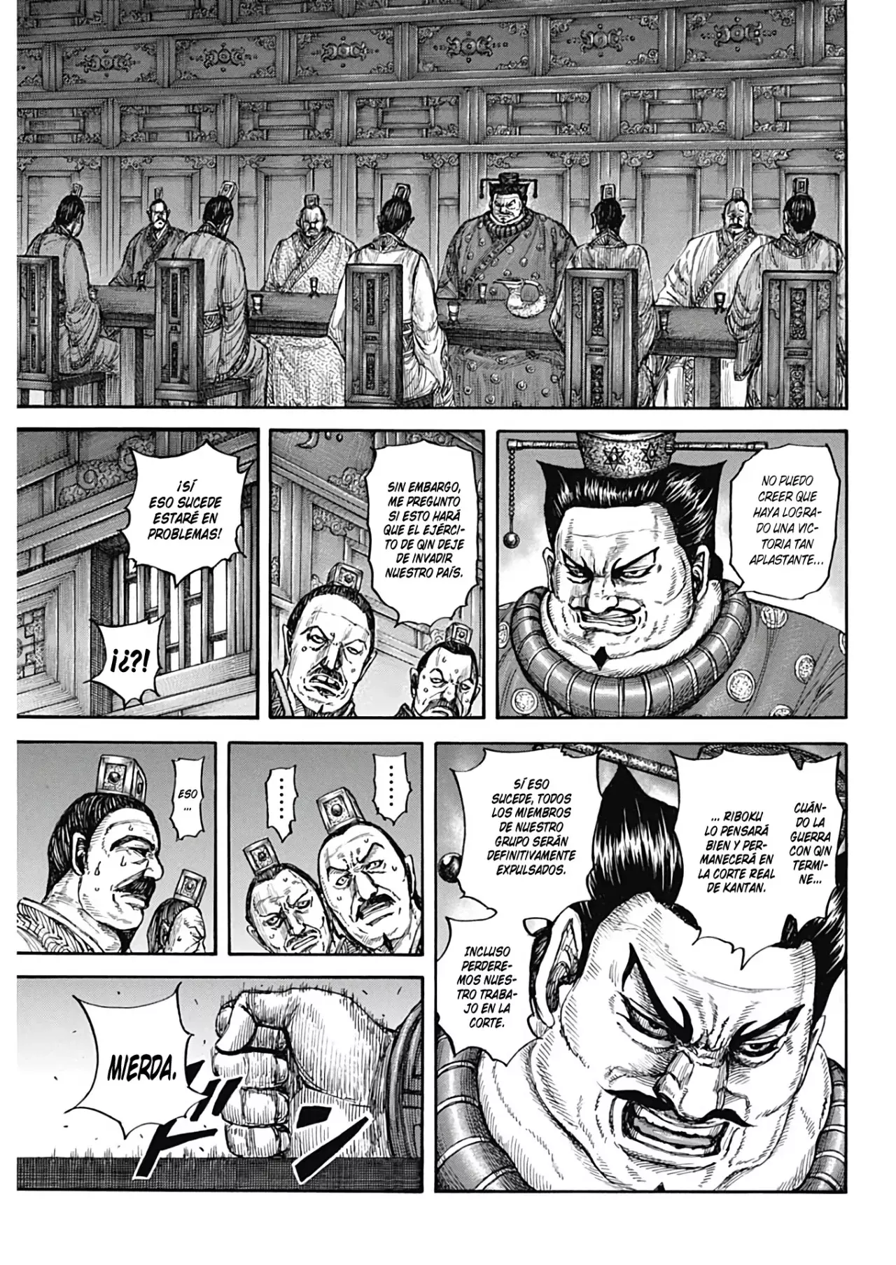 Read Kingdom Español Manga Online