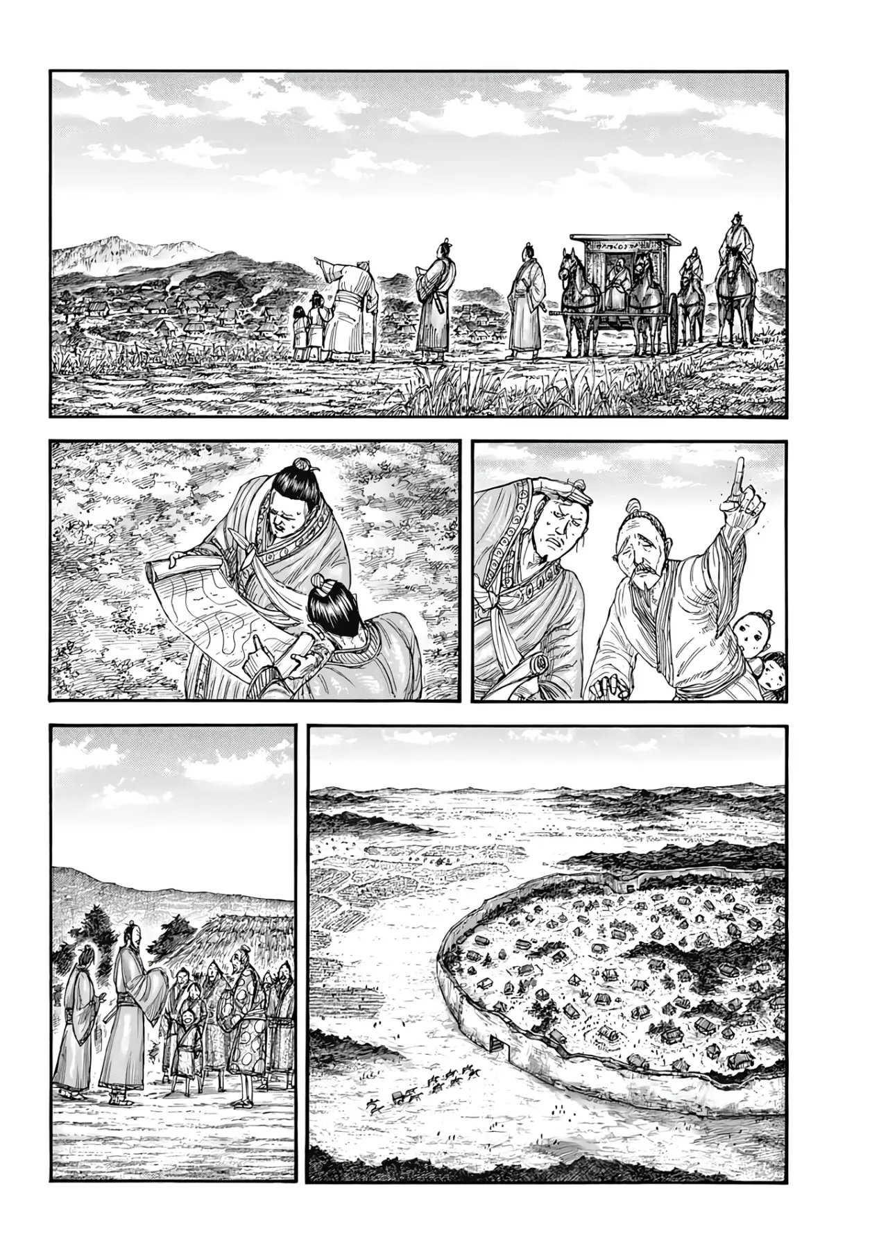 Read Kingdom Español Manga Online