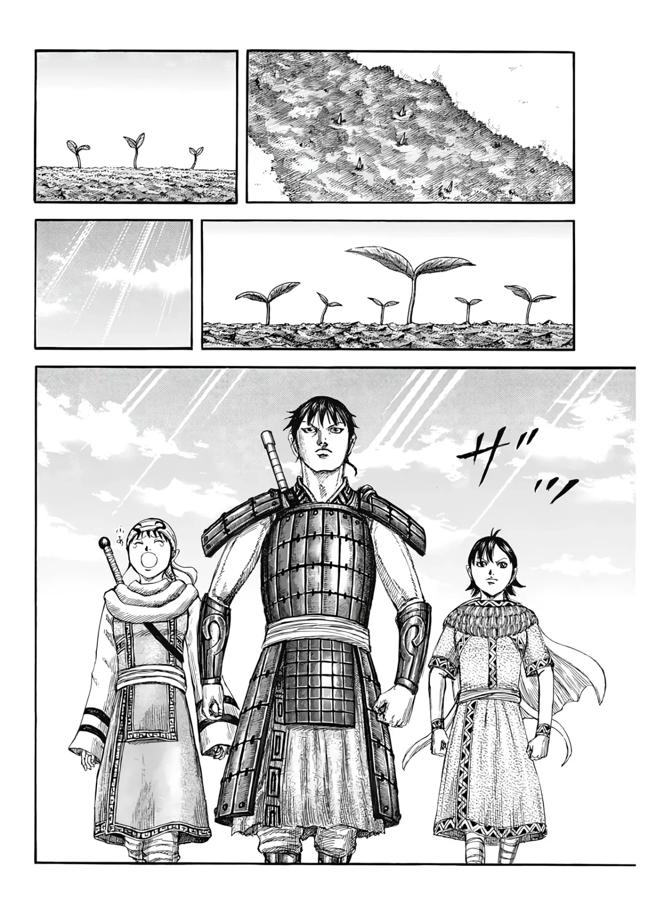 Read Kingdom Español Manga Online