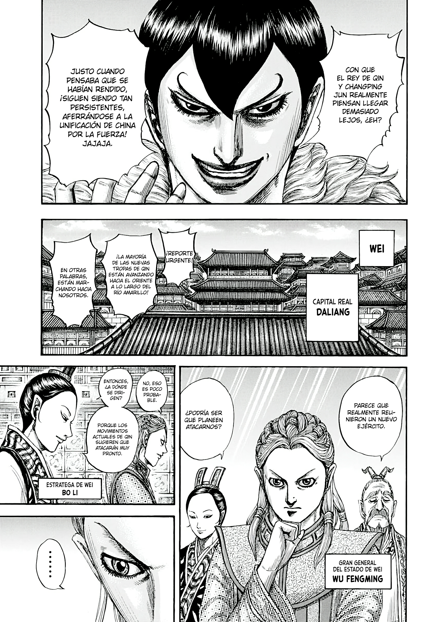 Read Kingdom Español Manga Online