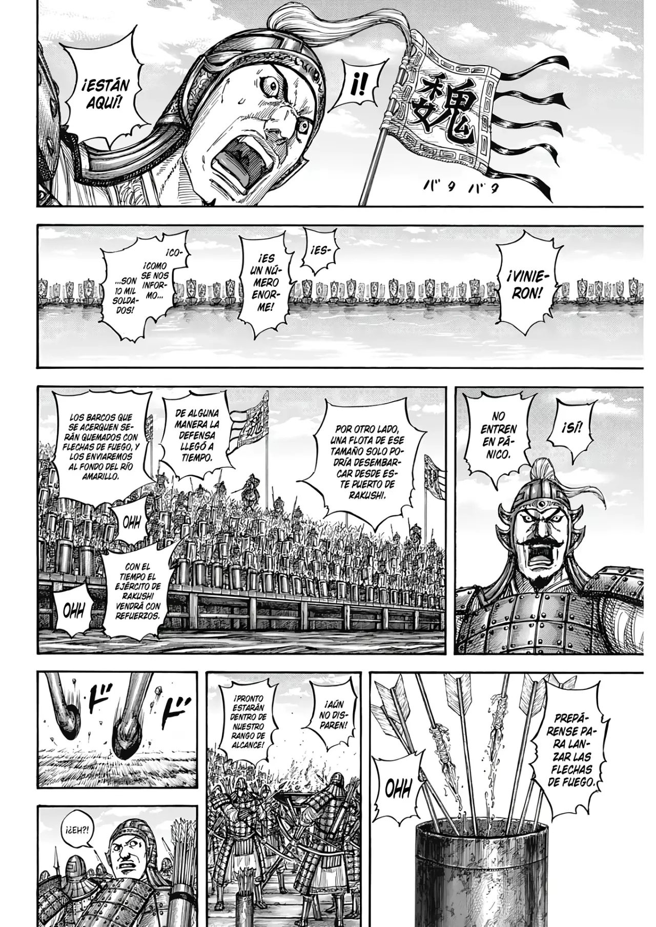 Read Kingdom Español Manga Online