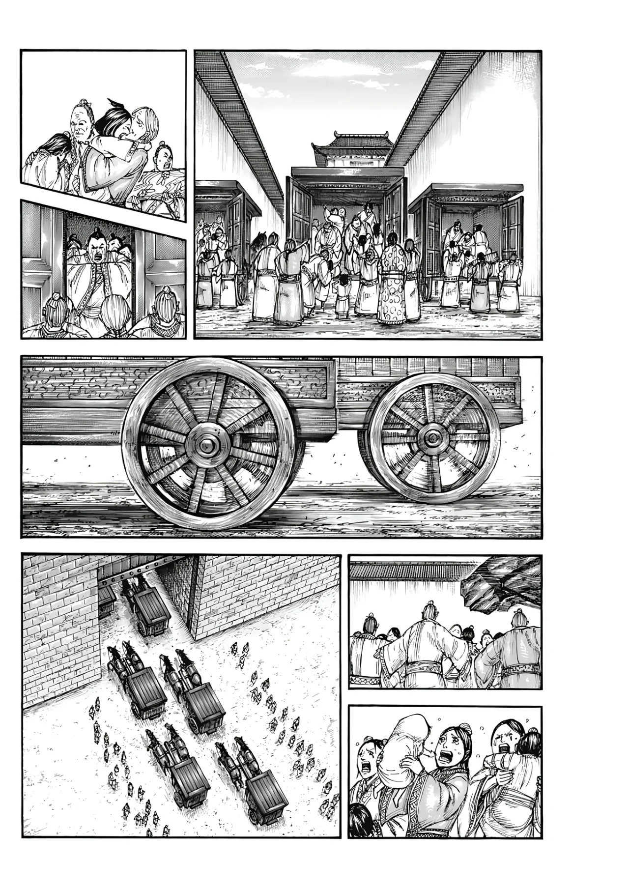 Read Kingdom Español Manga Online